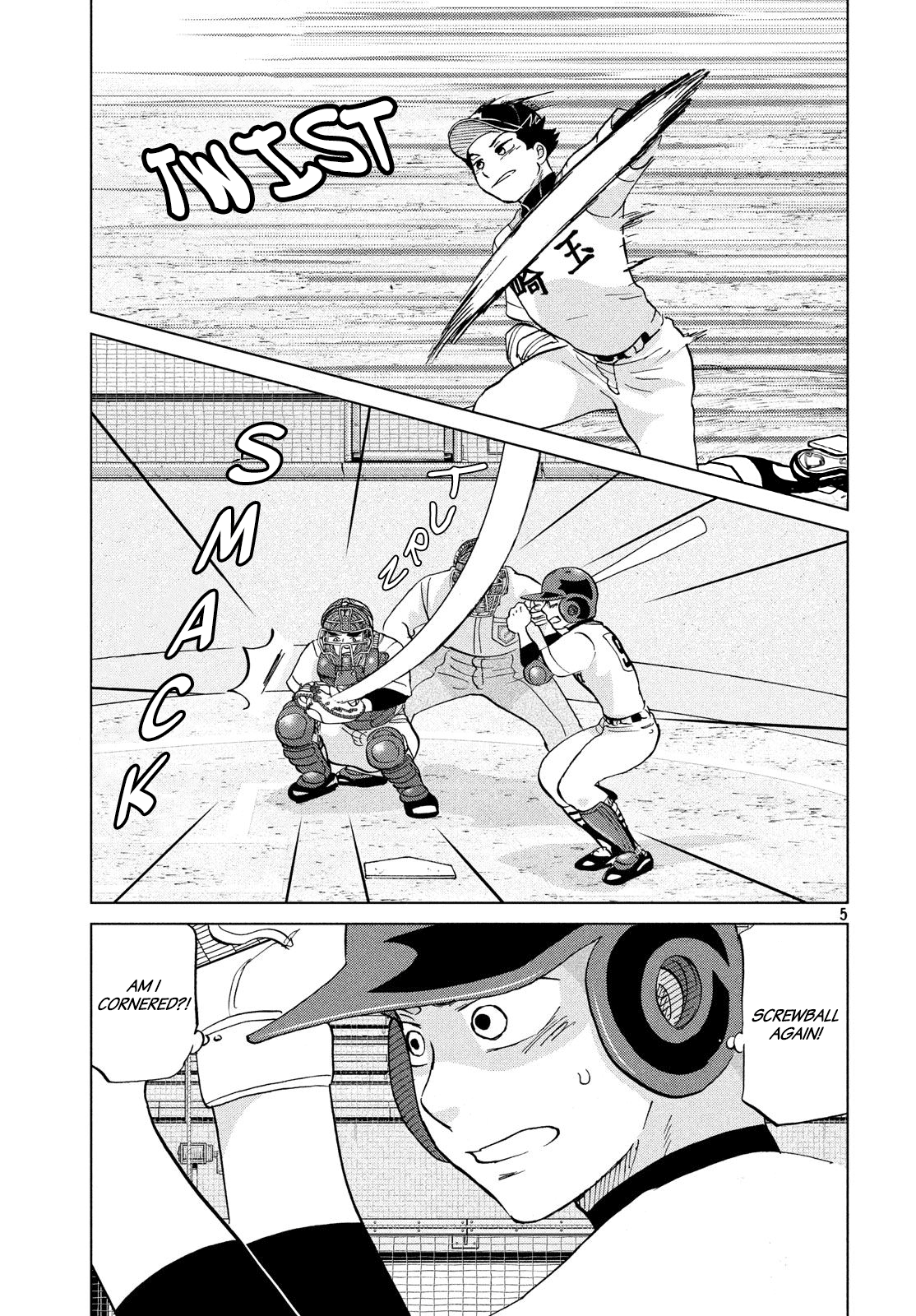 Ookiku Furikabutte Chapter 144 page 6 - Chapter 144: The 4 Cities Tournament 15
