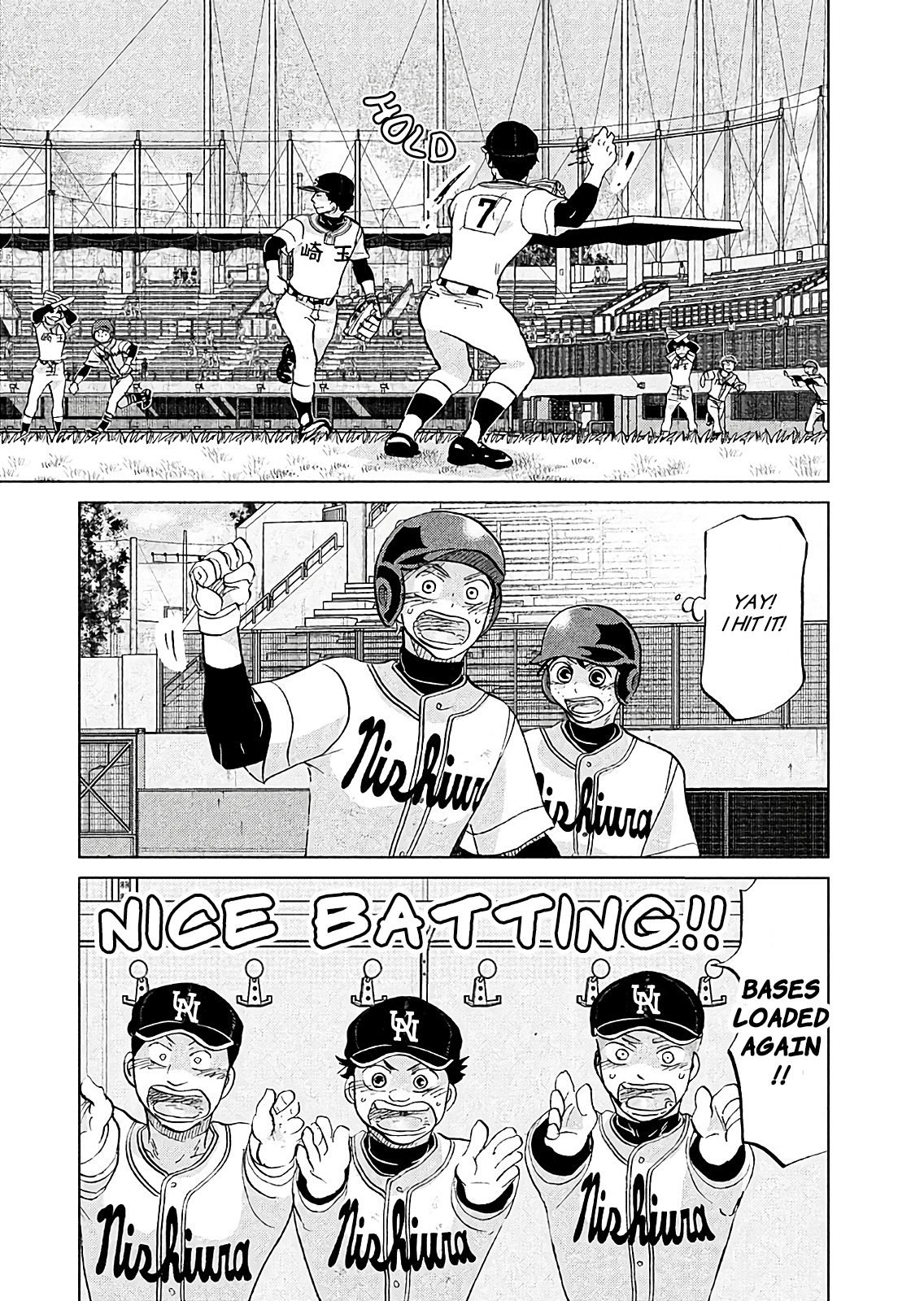 Ookiku Furikabutte Chapter 145 page 12 - Chapter 145: The 4 Cities Tournament 16