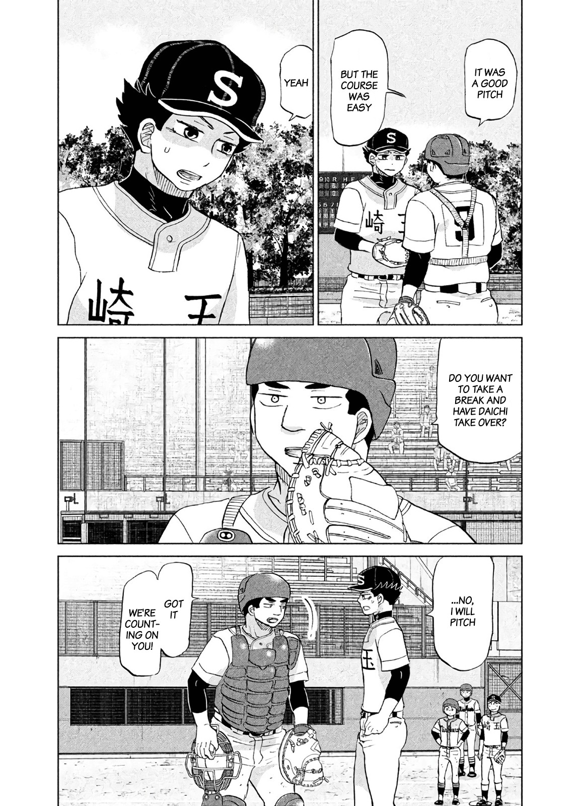 Ookiku Furikabutte Chapter 145 page 13 - Chapter 145: The 4 Cities Tournament 16