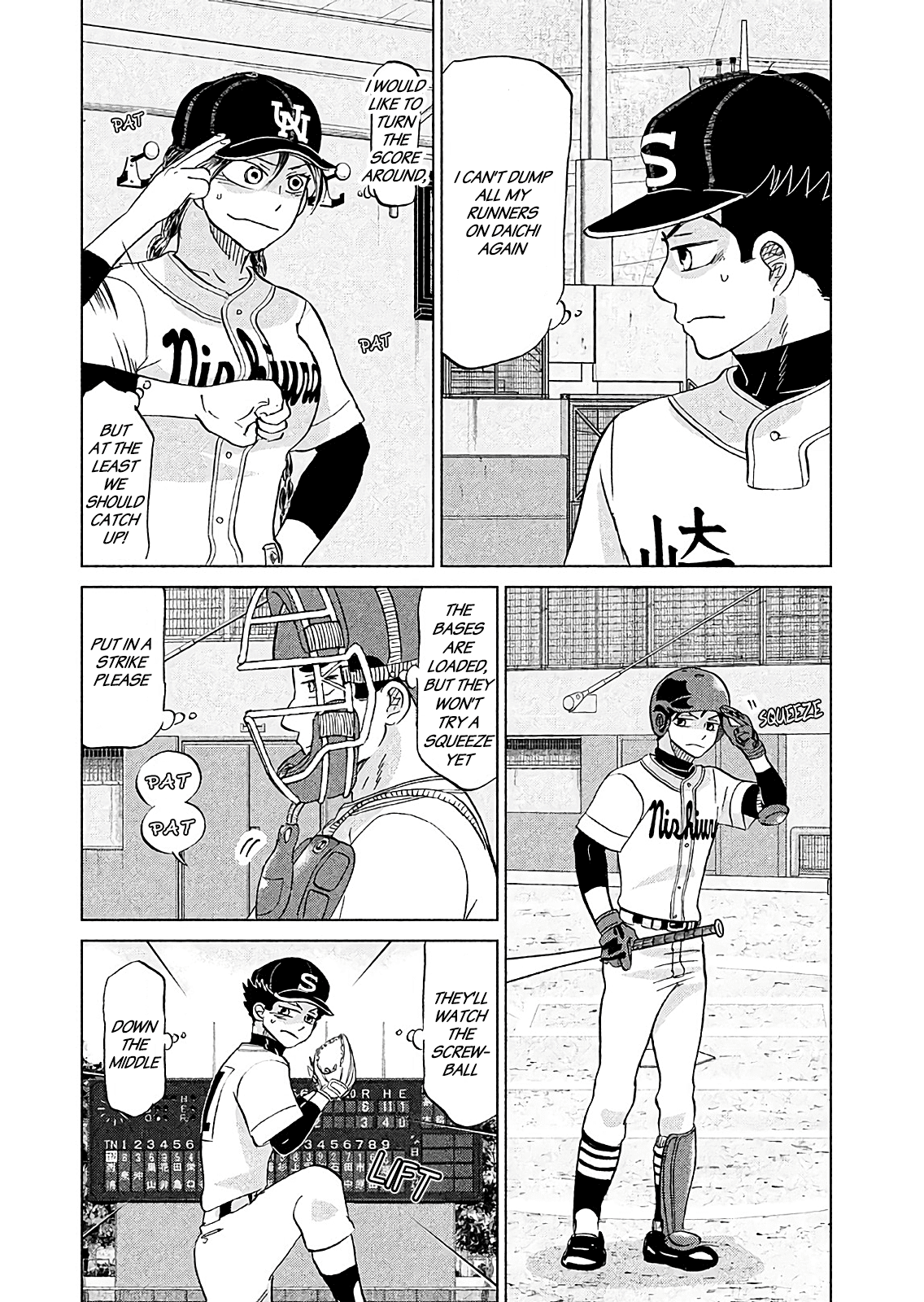 Ookiku Furikabutte Chapter 145 page 14 - Chapter 145: The 4 Cities Tournament 16