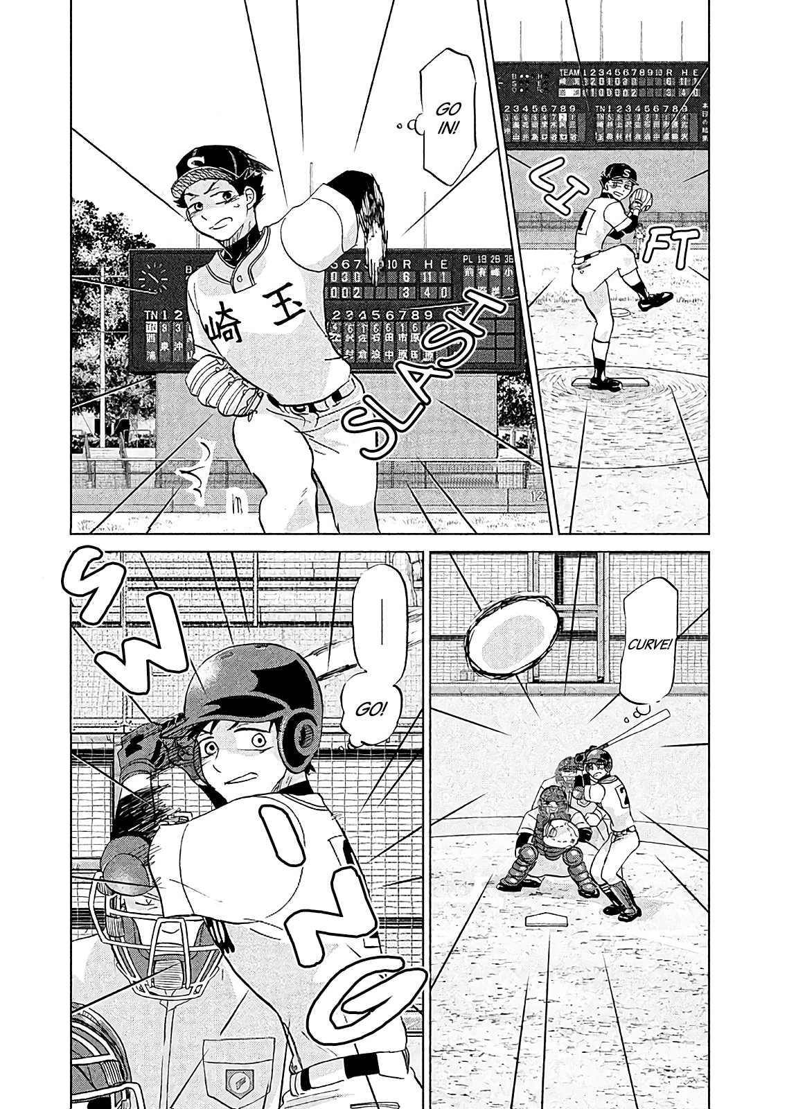 Ookiku Furikabutte Chapter 145 page 18 - Chapter 145: The 4 Cities Tournament 16