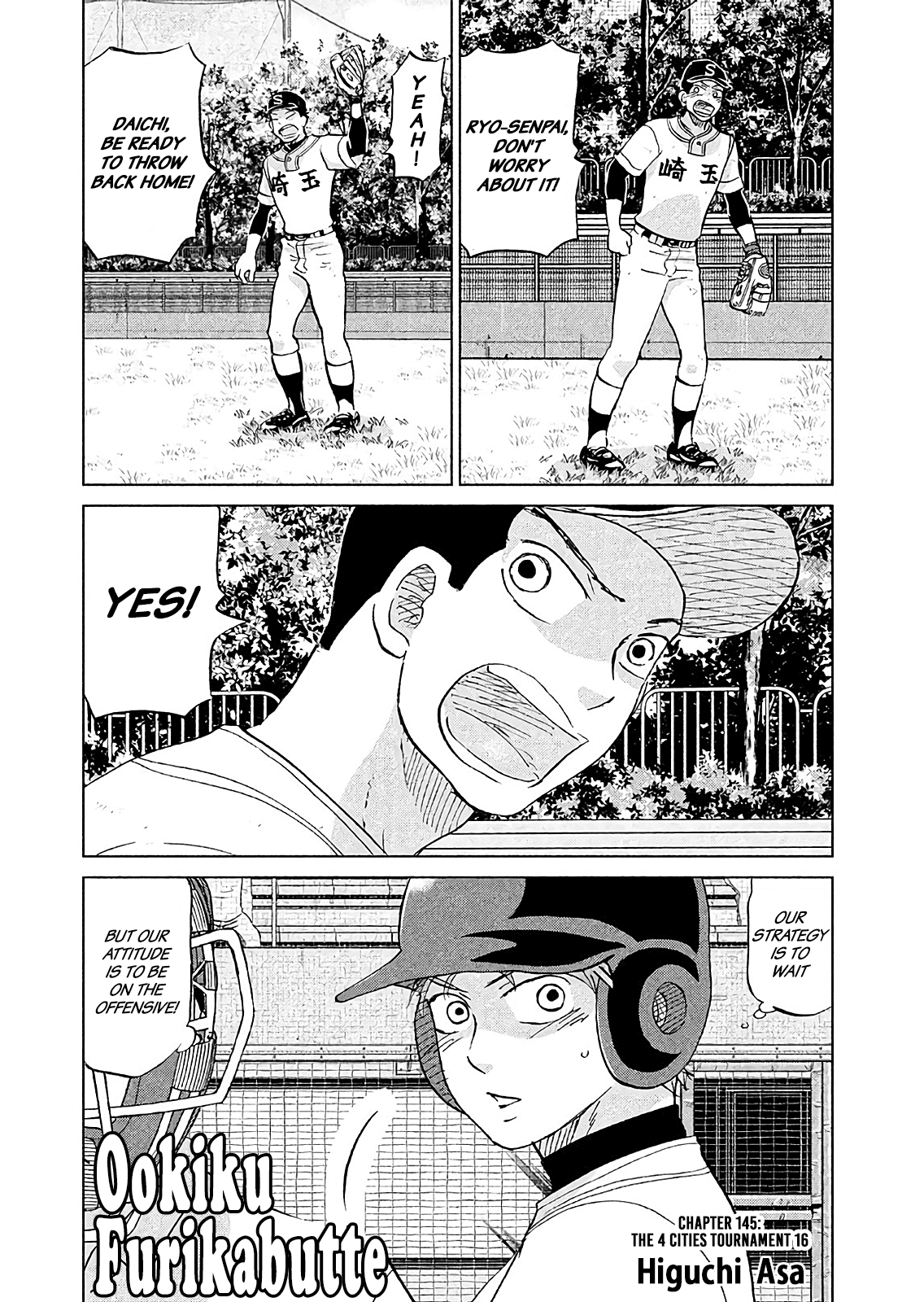 Ookiku Furikabutte Chapter 145 page 2 - Chapter 145: The 4 Cities Tournament 16