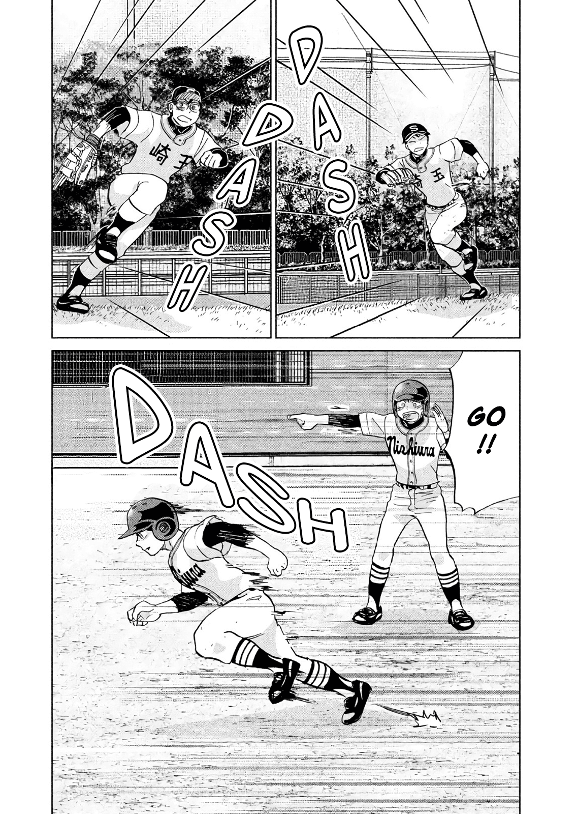 Ookiku Furikabutte Chapter 145 page 20 - Chapter 145: The 4 Cities Tournament 16
