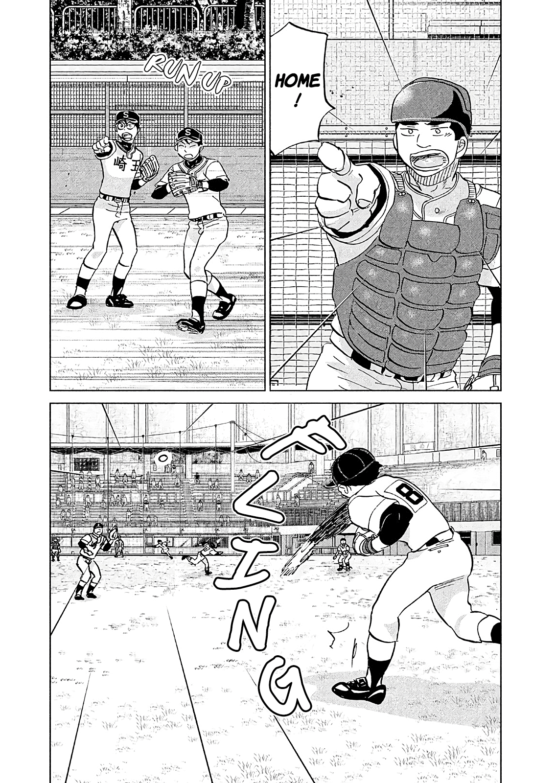 Ookiku Furikabutte Chapter 145 page 22 - Chapter 145: The 4 Cities Tournament 16