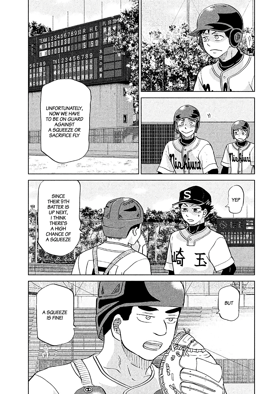 Ookiku Furikabutte Chapter 145 page 25 - Chapter 145: The 4 Cities Tournament 16