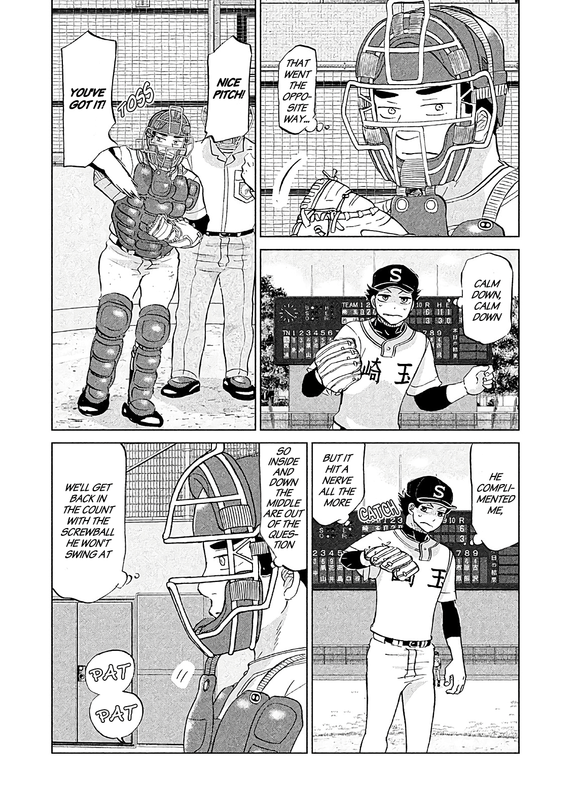 Ookiku Furikabutte Chapter 145 page 4 - Chapter 145: The 4 Cities Tournament 16