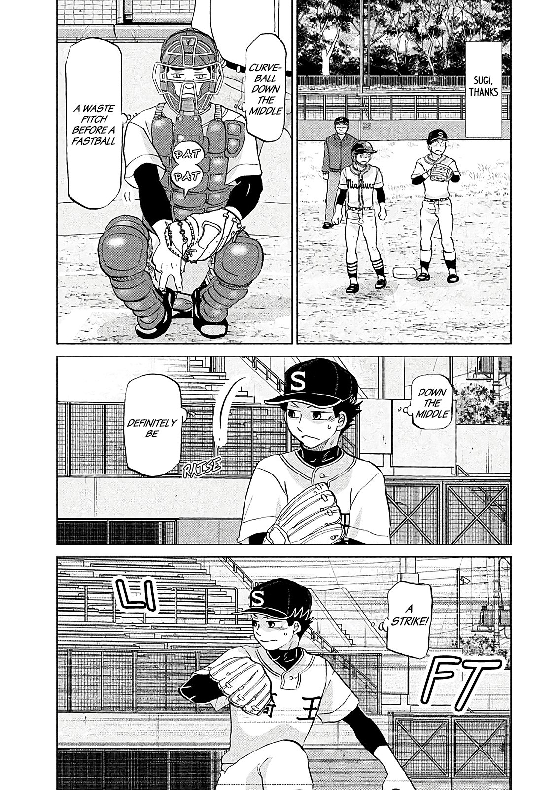 Ookiku Furikabutte Chapter 145 page 7 - Chapter 145: The 4 Cities Tournament 16
