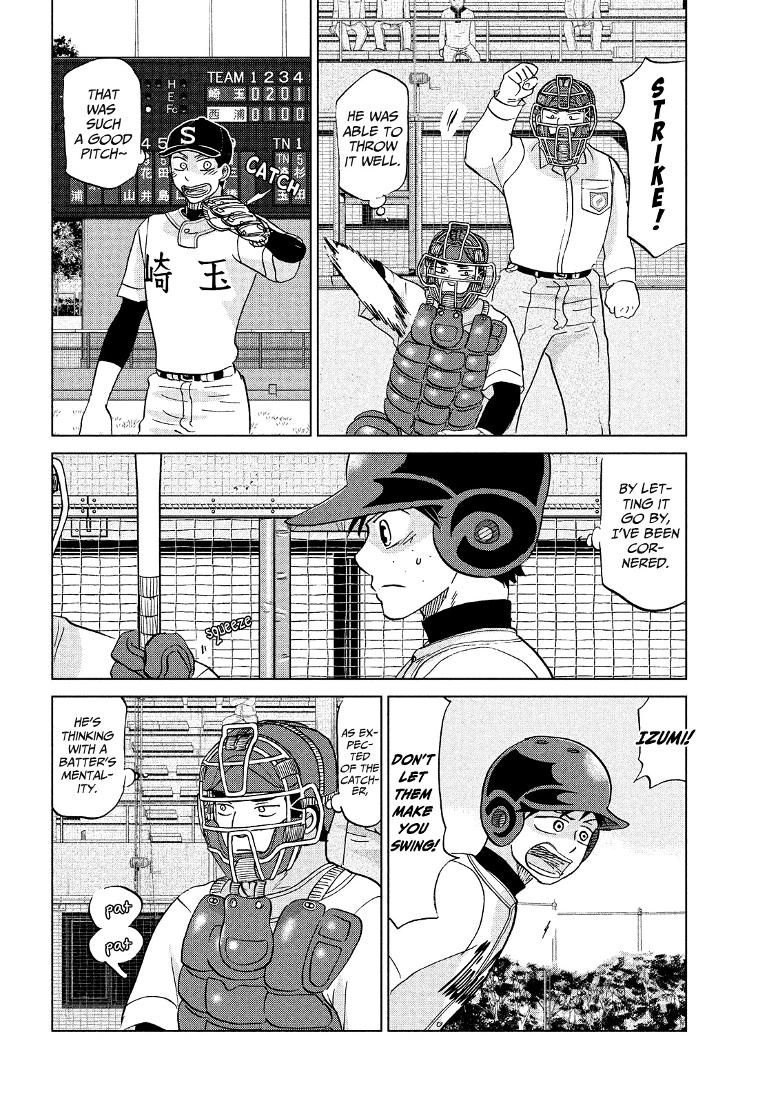 Ookiku Furikabutte Chapter 146 page 10 - Chapter 146: The 4 Cities Tournament (17)