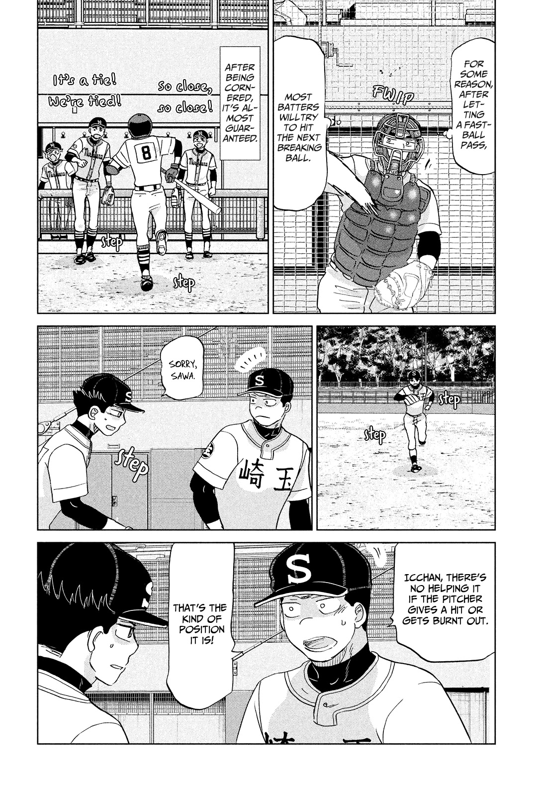 Ookiku Furikabutte Chapter 146 page 12 - Chapter 146: The 4 Cities Tournament (17)