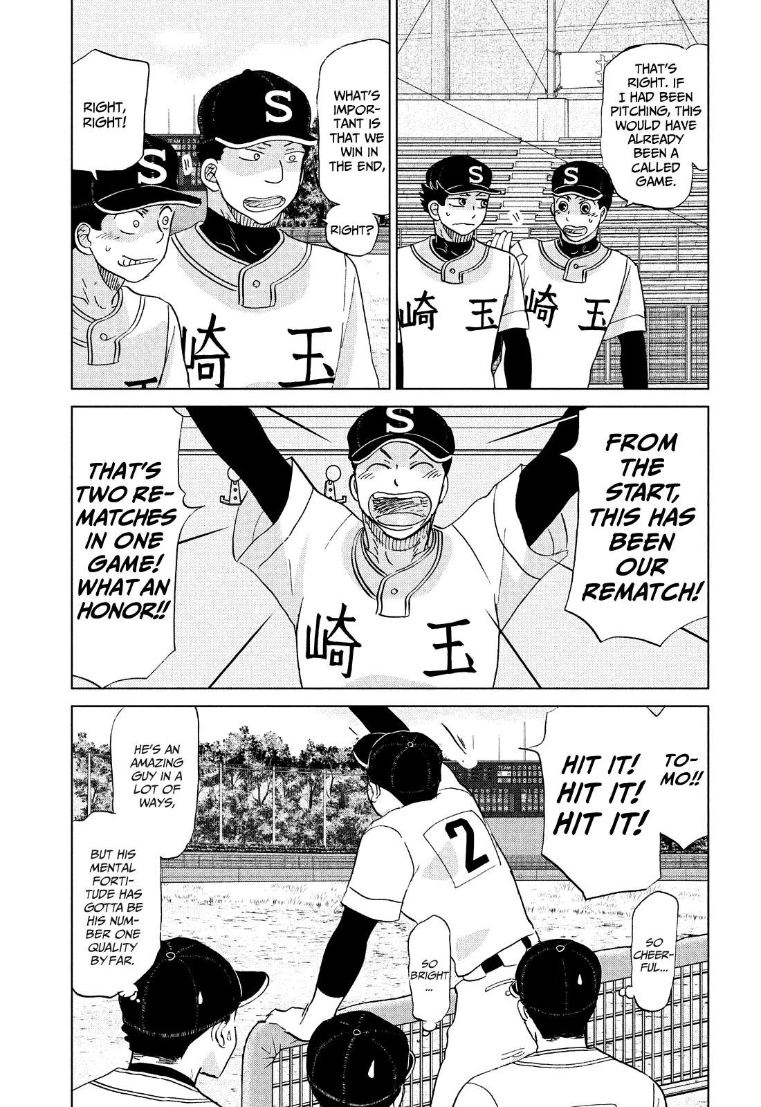 Ookiku Furikabutte Chapter 146 page 13 - Chapter 146: The 4 Cities Tournament (17)