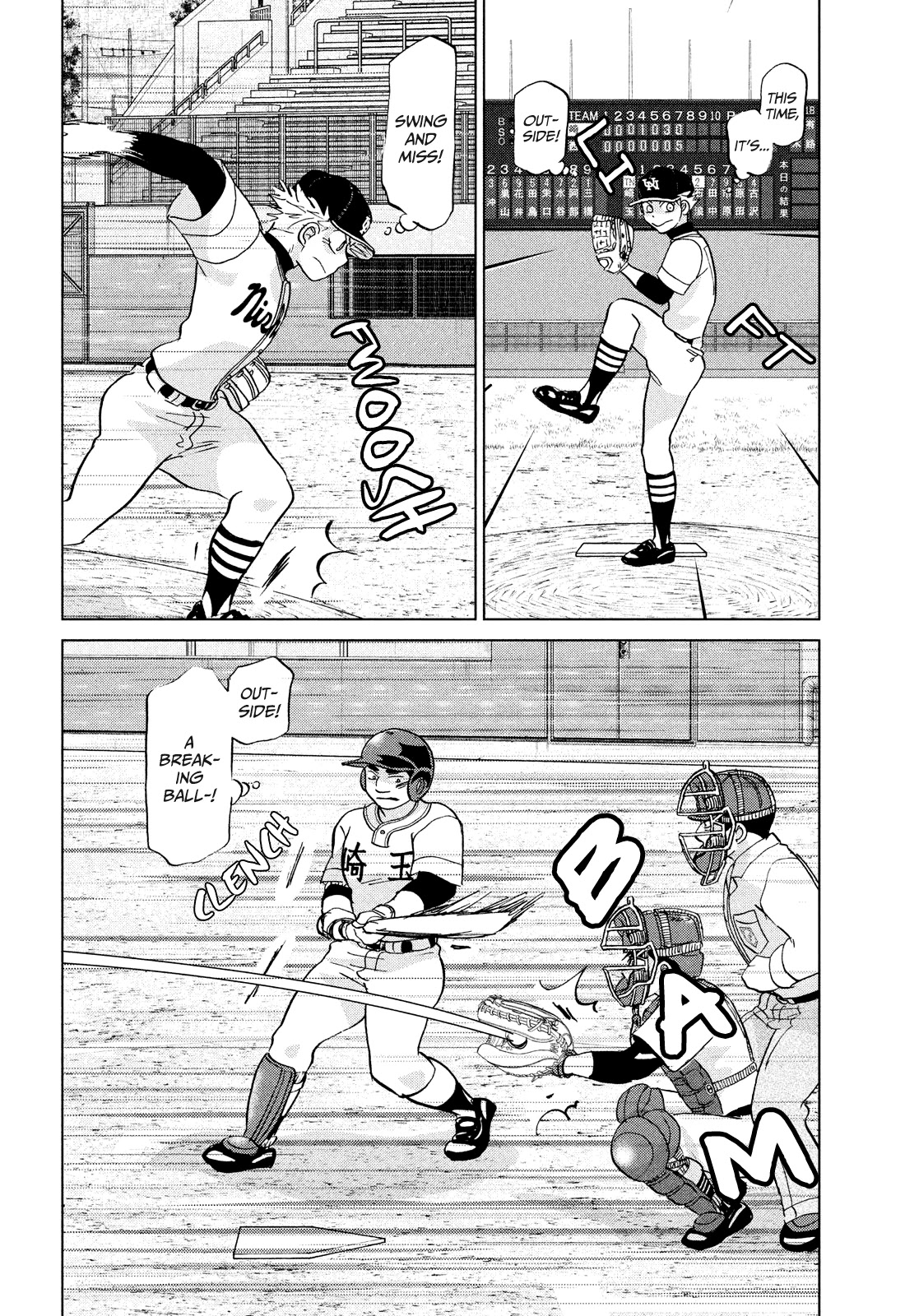 Ookiku Furikabutte Chapter 146 page 18 - Chapter 146: The 4 Cities Tournament (17)