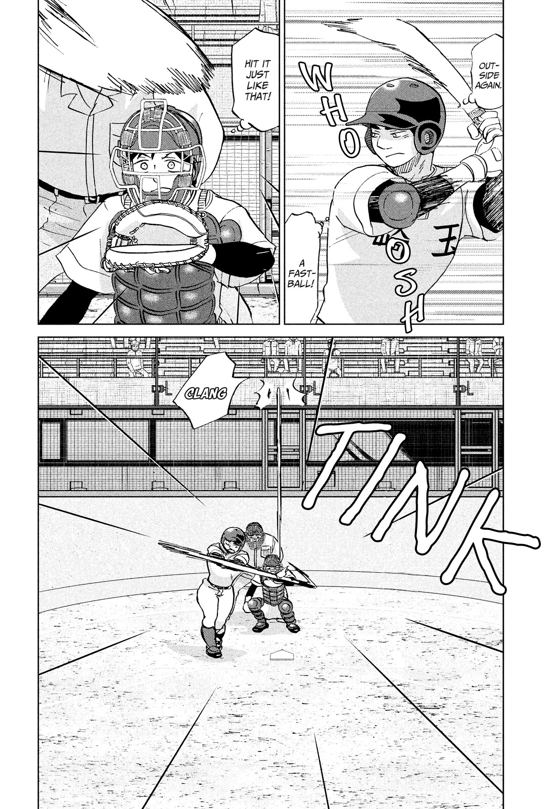 Ookiku Furikabutte Chapter 146 page 22 - Chapter 146: The 4 Cities Tournament (17)