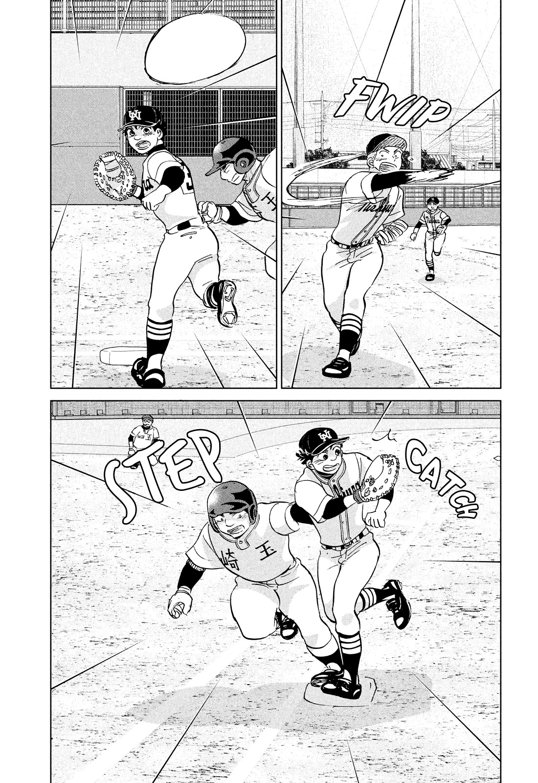 Ookiku Furikabutte Chapter 146 page 27 - Chapter 146: The 4 Cities Tournament (17)
