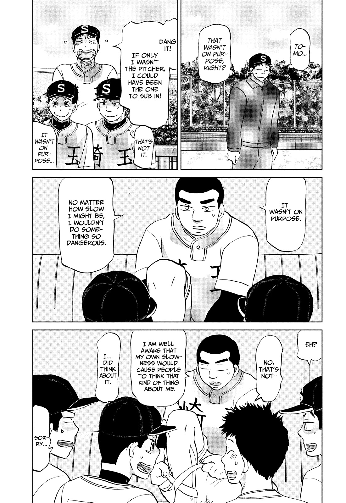 Ookiku Furikabutte Chapter 146 page 31 - Chapter 146: The 4 Cities Tournament (17)