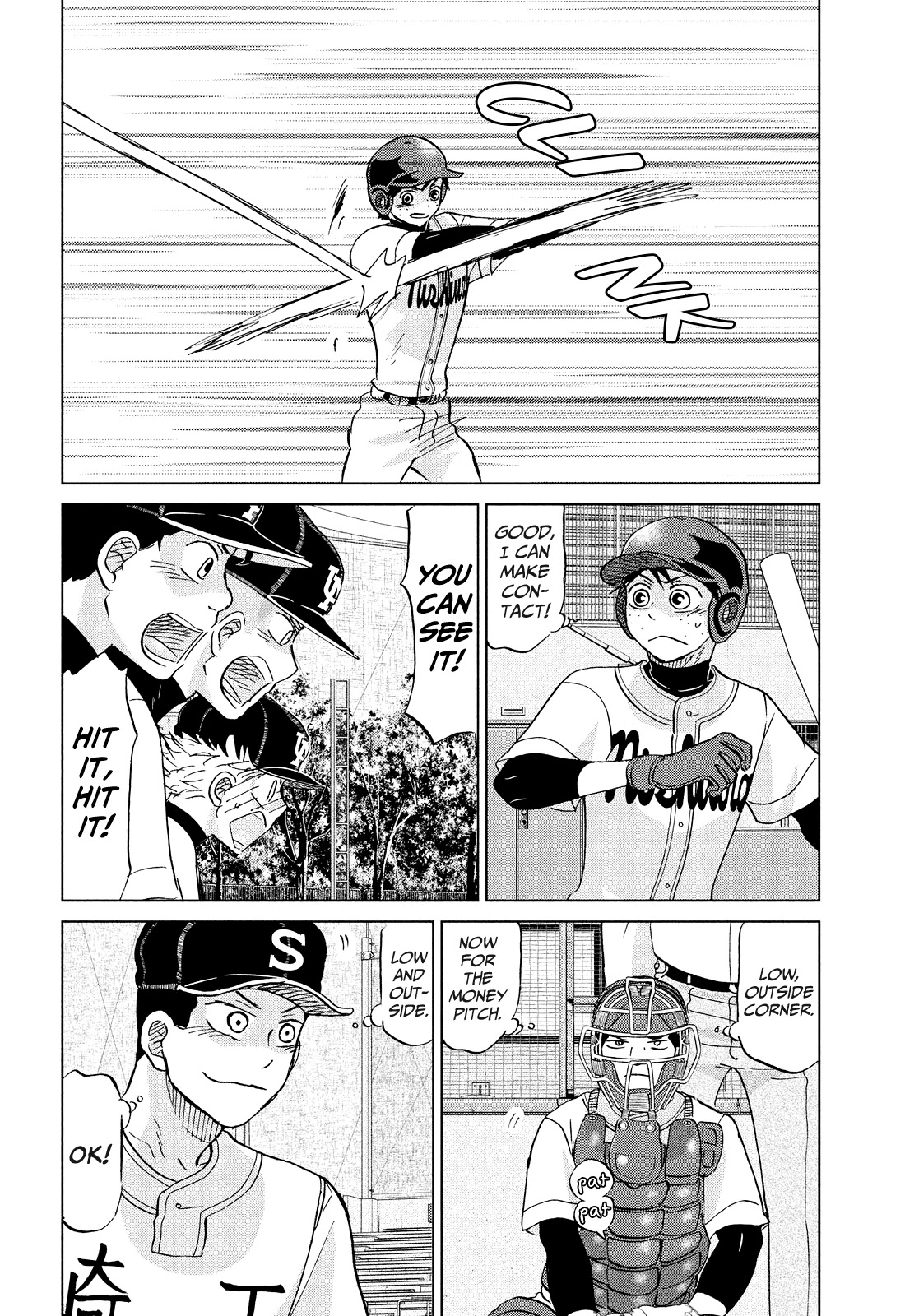 Ookiku Furikabutte Chapter 146 page 8 - Chapter 146: The 4 Cities Tournament (17)