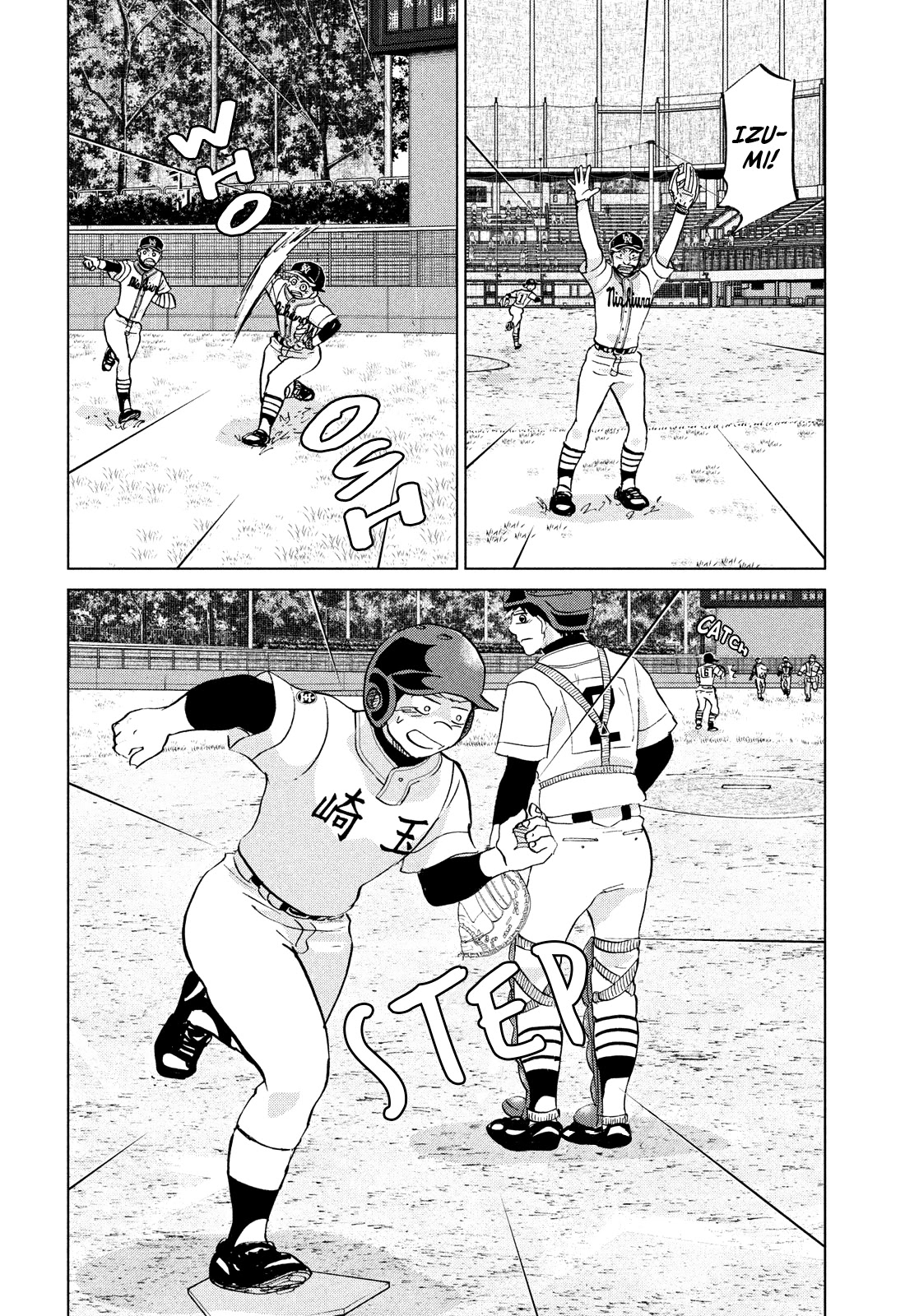 Ookiku Furikabutte Chapter 147 page 10 - Chapter 147: The 4 Cities Tournament (18)