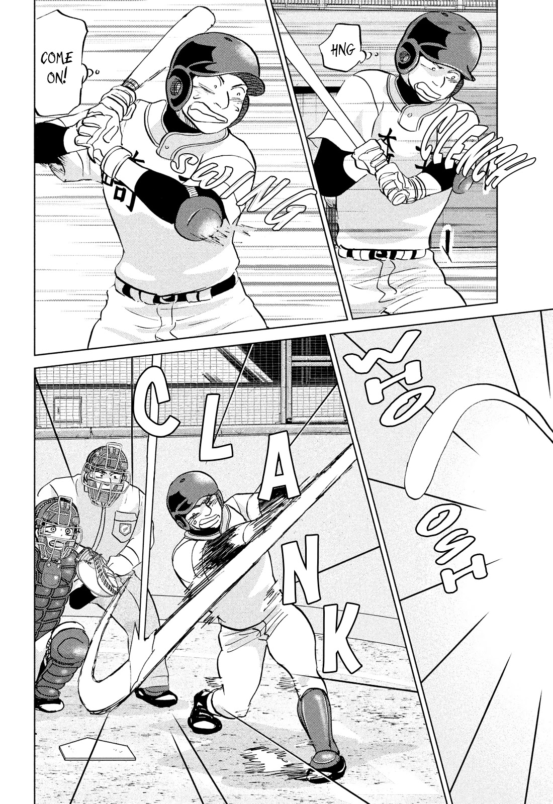 Ookiku Furikabutte Chapter 147 page 20 - Chapter 147: The 4 Cities Tournament (18)