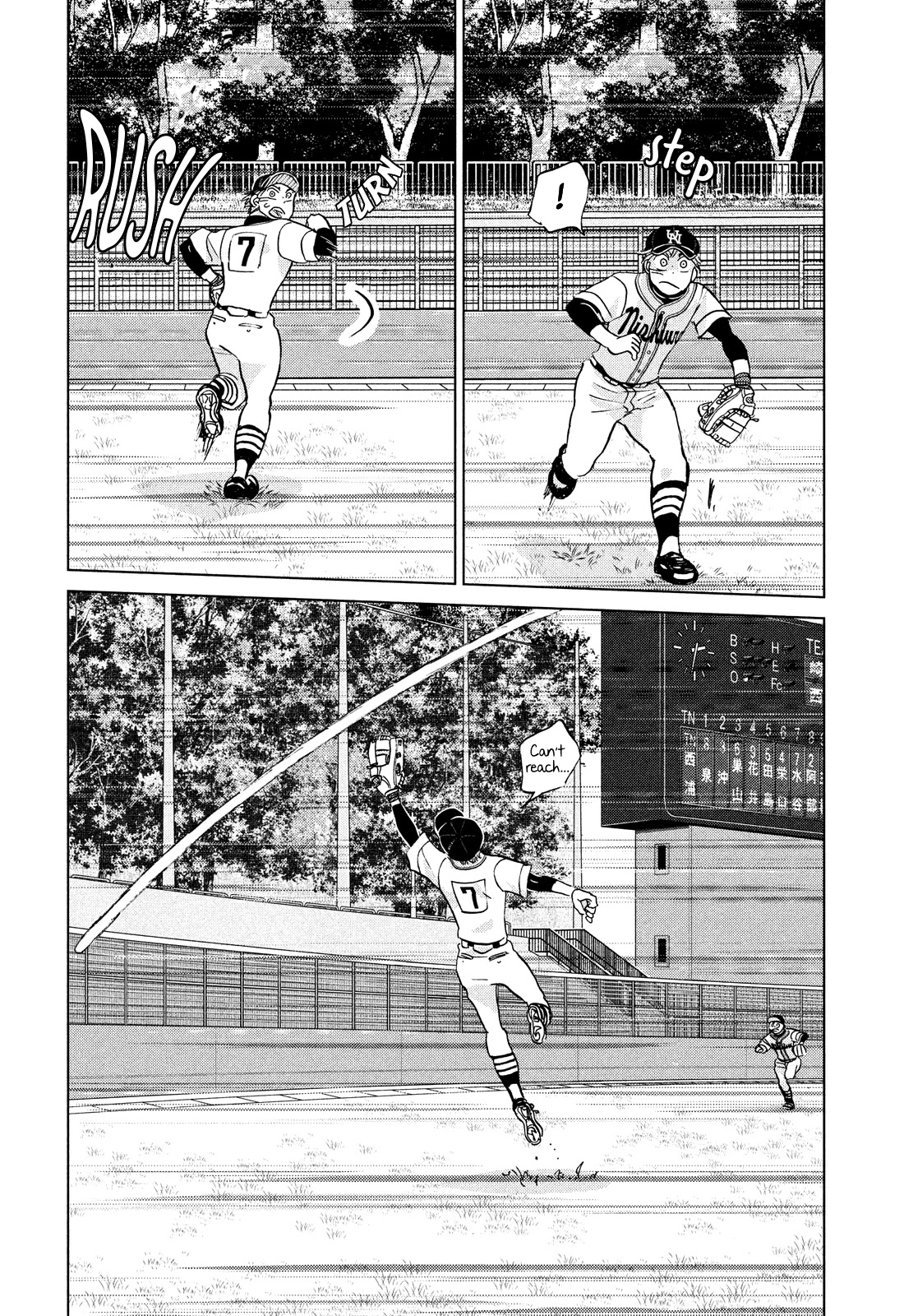 Ookiku Furikabutte Chapter 147 page 22 - Chapter 147: The 4 Cities Tournament (18)