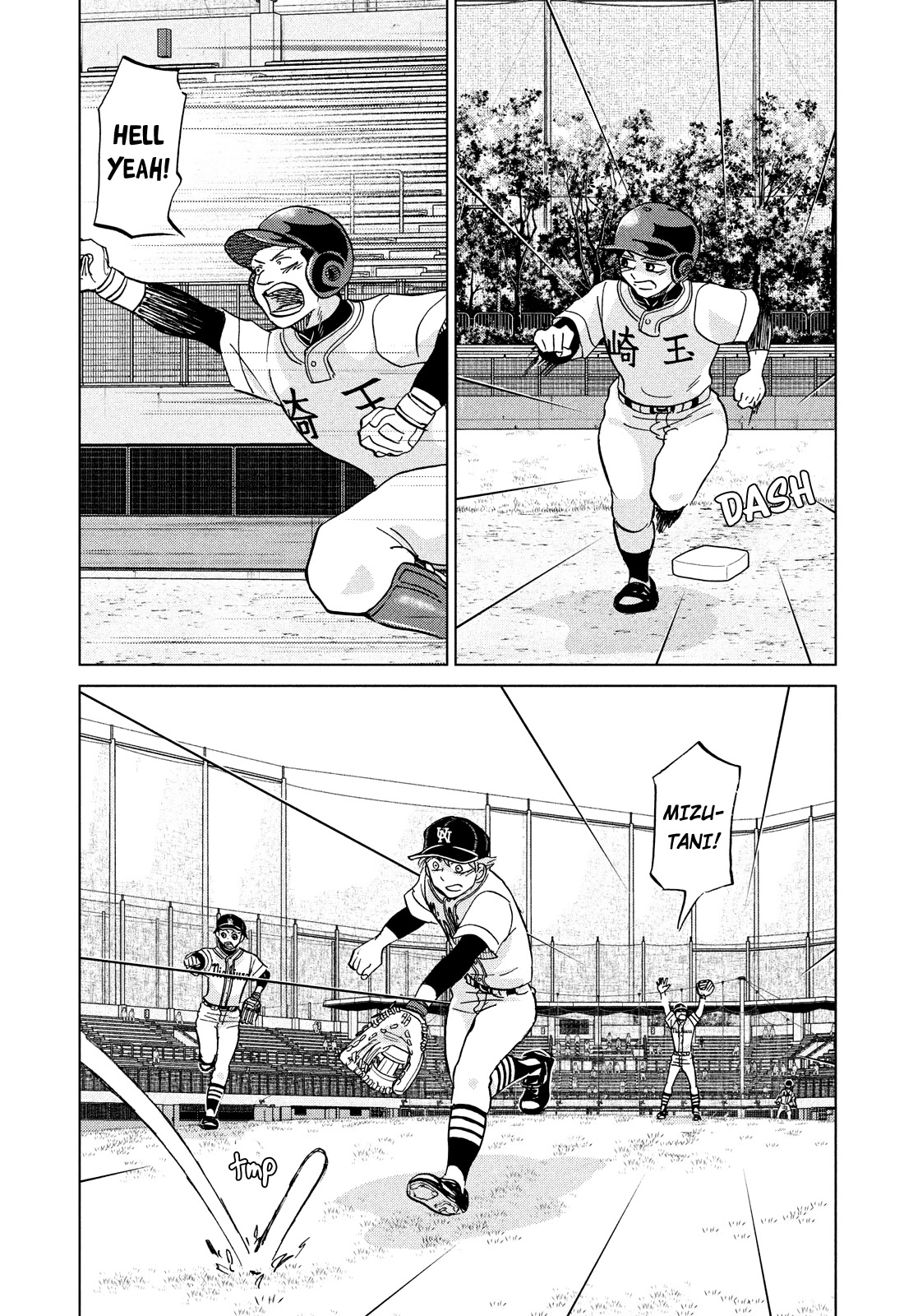 Ookiku Furikabutte Chapter 147 page 23 - Chapter 147: The 4 Cities Tournament (18)