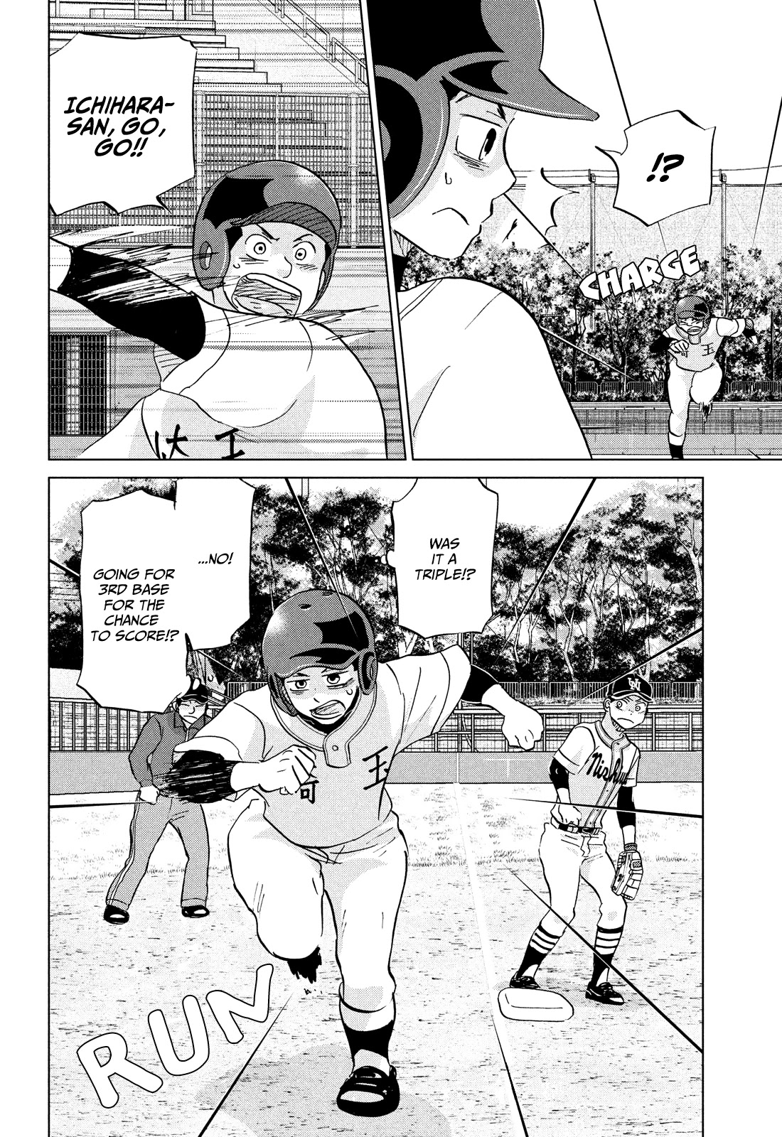 Ookiku Furikabutte Chapter 147 page 26 - Chapter 147: The 4 Cities Tournament (18)
