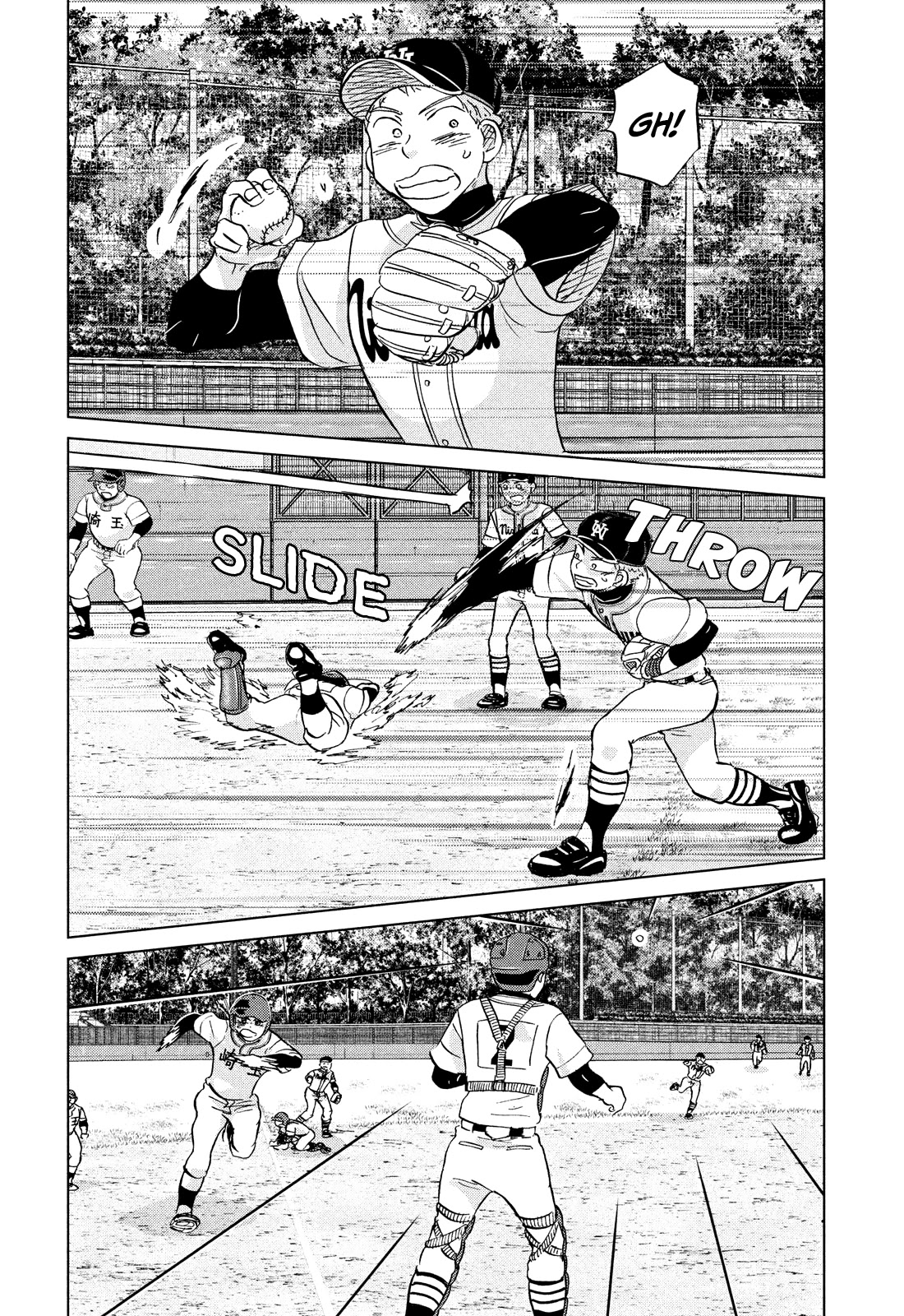 Ookiku Furikabutte Chapter 147 page 28 - Chapter 147: The 4 Cities Tournament (18)