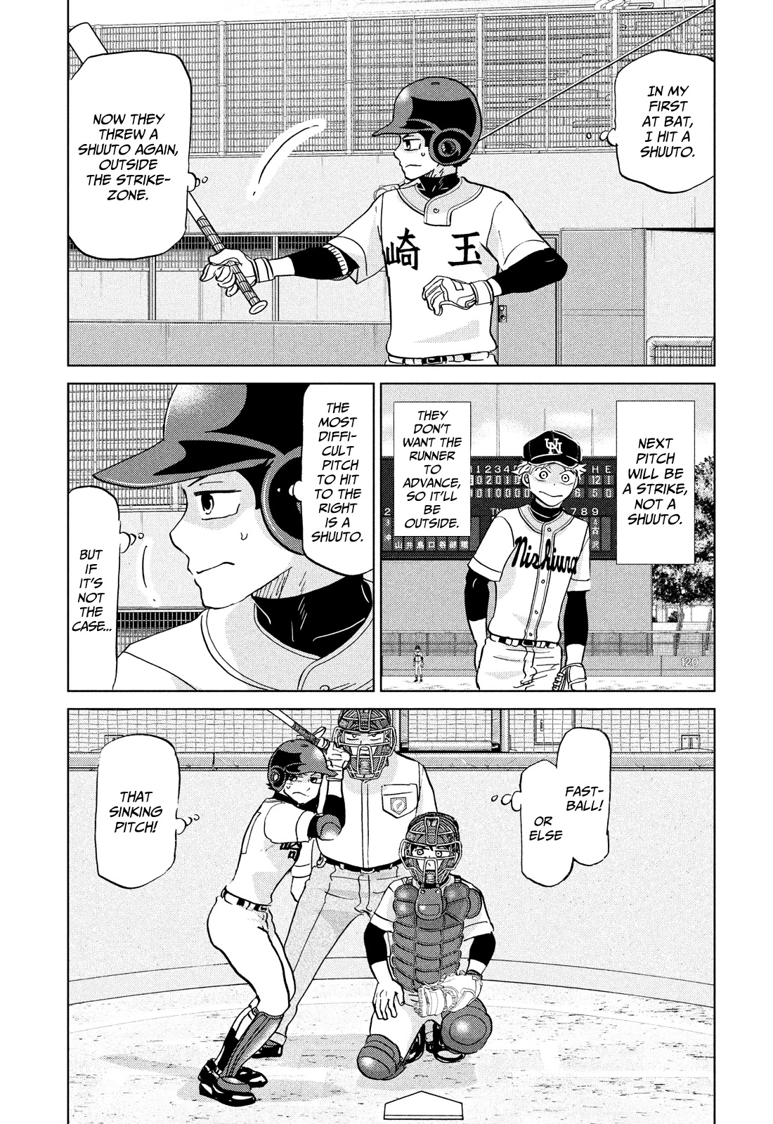 Ookiku Furikabutte Chapter 147 page 5 - Chapter 147: The 4 Cities Tournament (18)