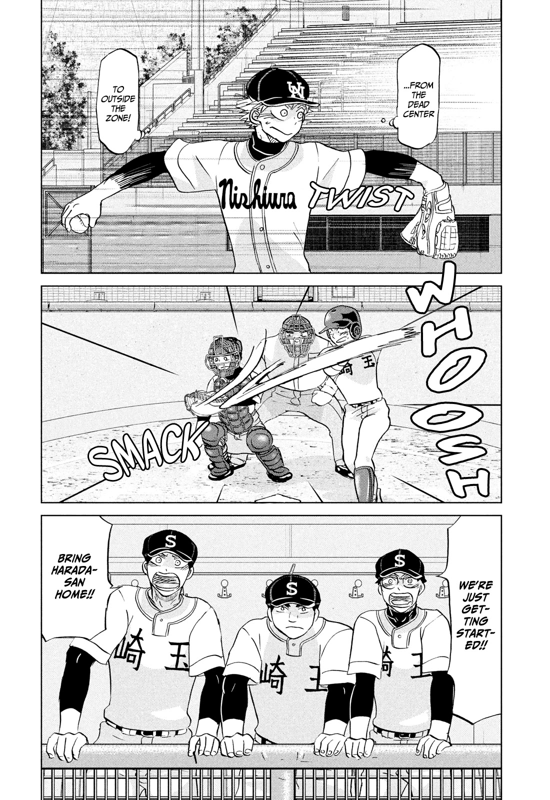 Ookiku Furikabutte Chapter 148 page 12 - Chapter 148: The 4 Cities Tournament (19)
