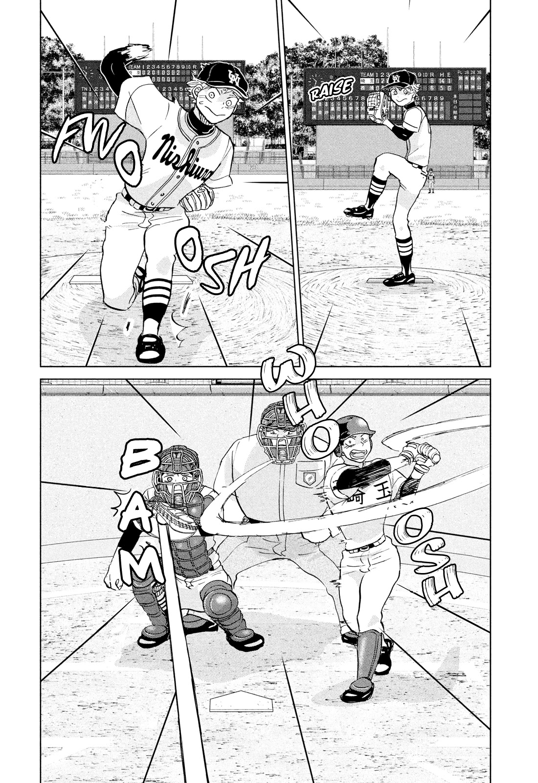 Ookiku Furikabutte Chapter 148 page 14 - Chapter 148: The 4 Cities Tournament (19)