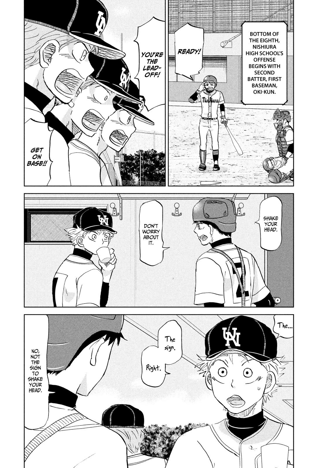 Ookiku Furikabutte Chapter 148 page 16 - Chapter 148: The 4 Cities Tournament (19)
