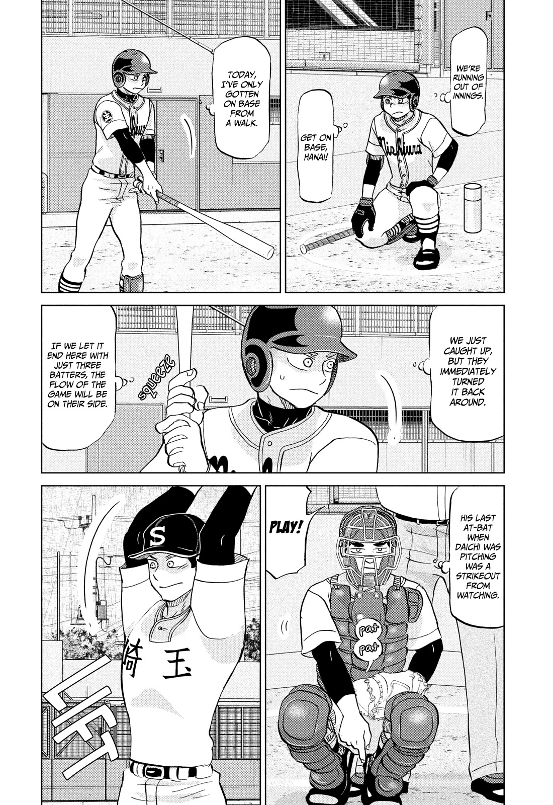 Ookiku Furikabutte Chapter 148 page 22 - Chapter 148: The 4 Cities Tournament (19)