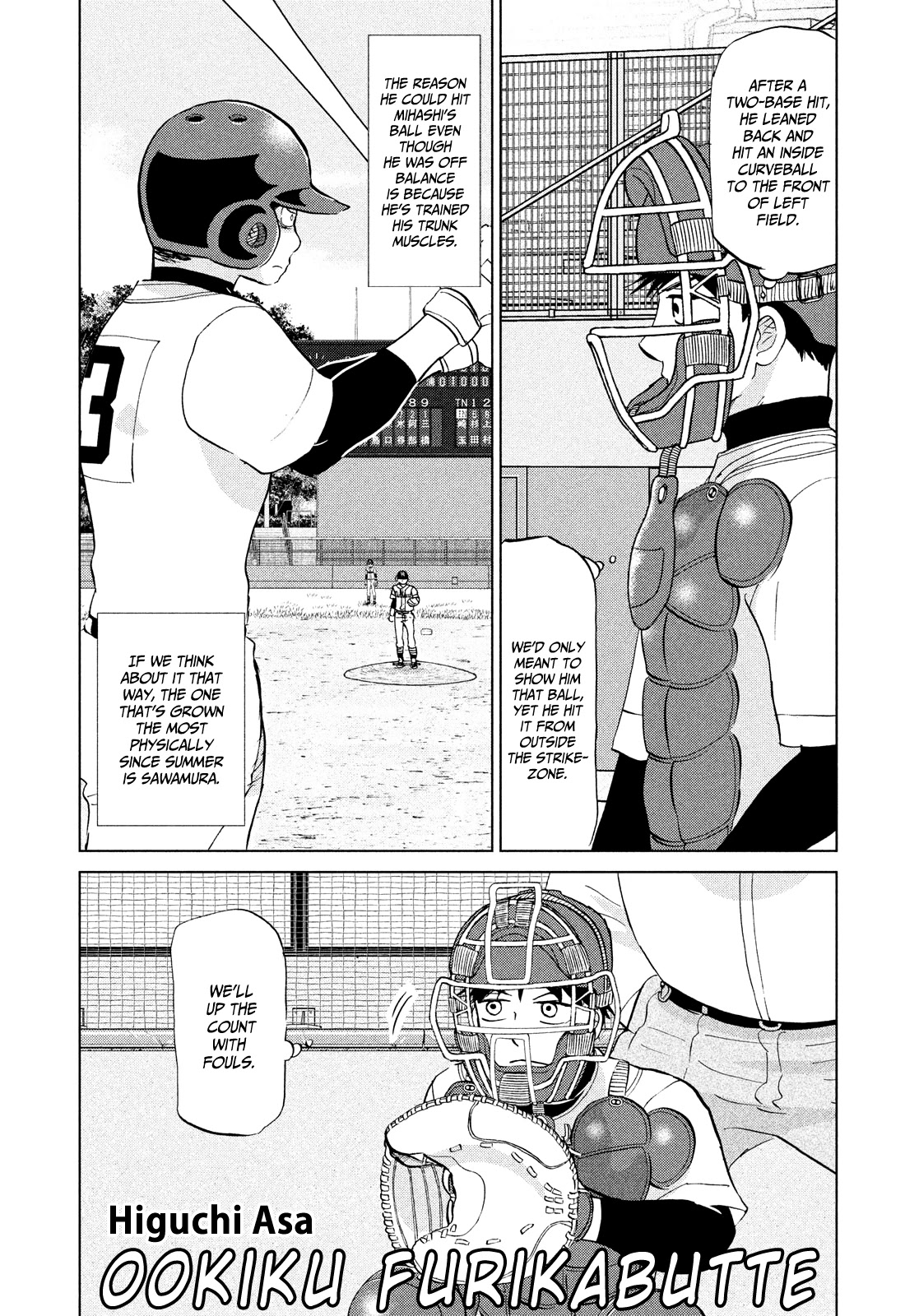 Ookiku Furikabutte Chapter 149 page 1 - Chapter 149: The 4 Cities Tournament (20)