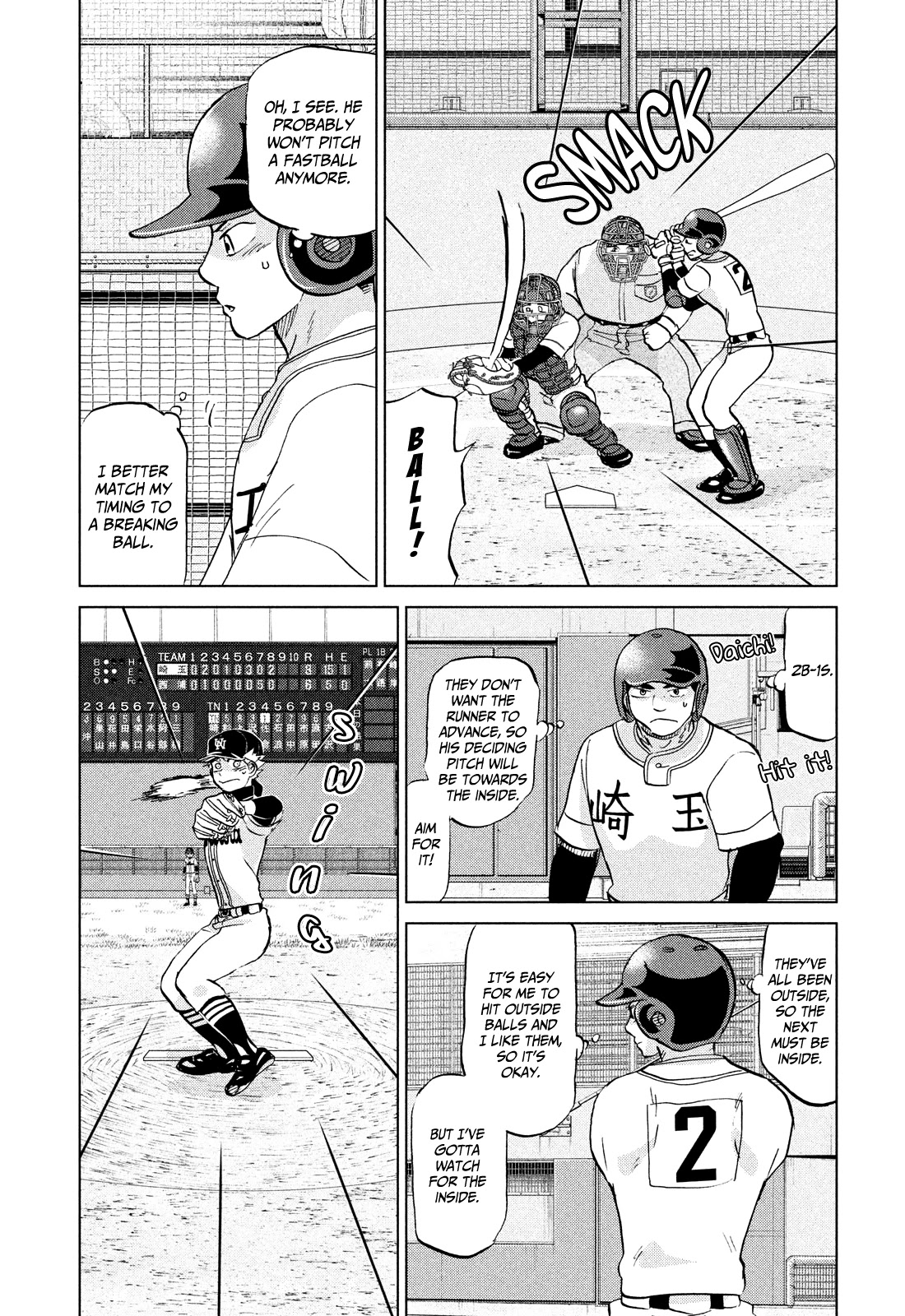 Ookiku Furikabutte Chapter 149 page 17 - Chapter 149: The 4 Cities Tournament (20)
