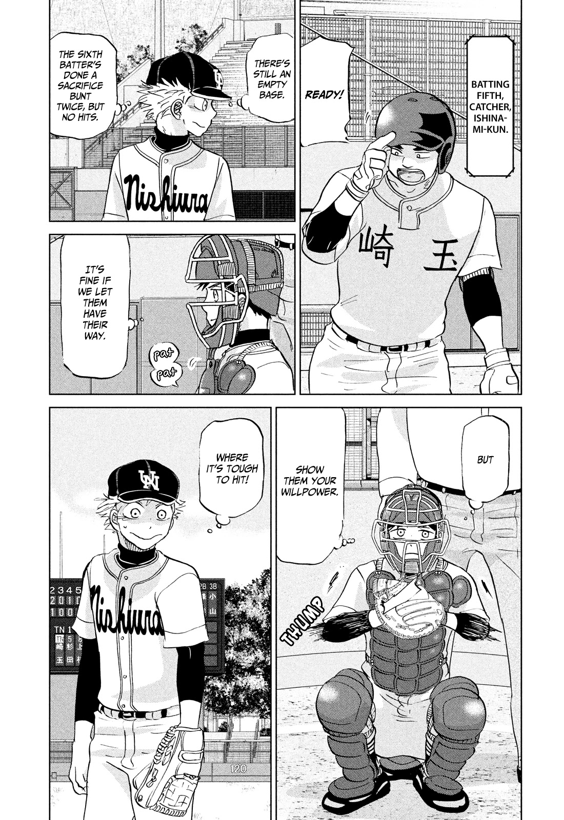 Ookiku Furikabutte Chapter 149 page 21 - Chapter 149: The 4 Cities Tournament (20)