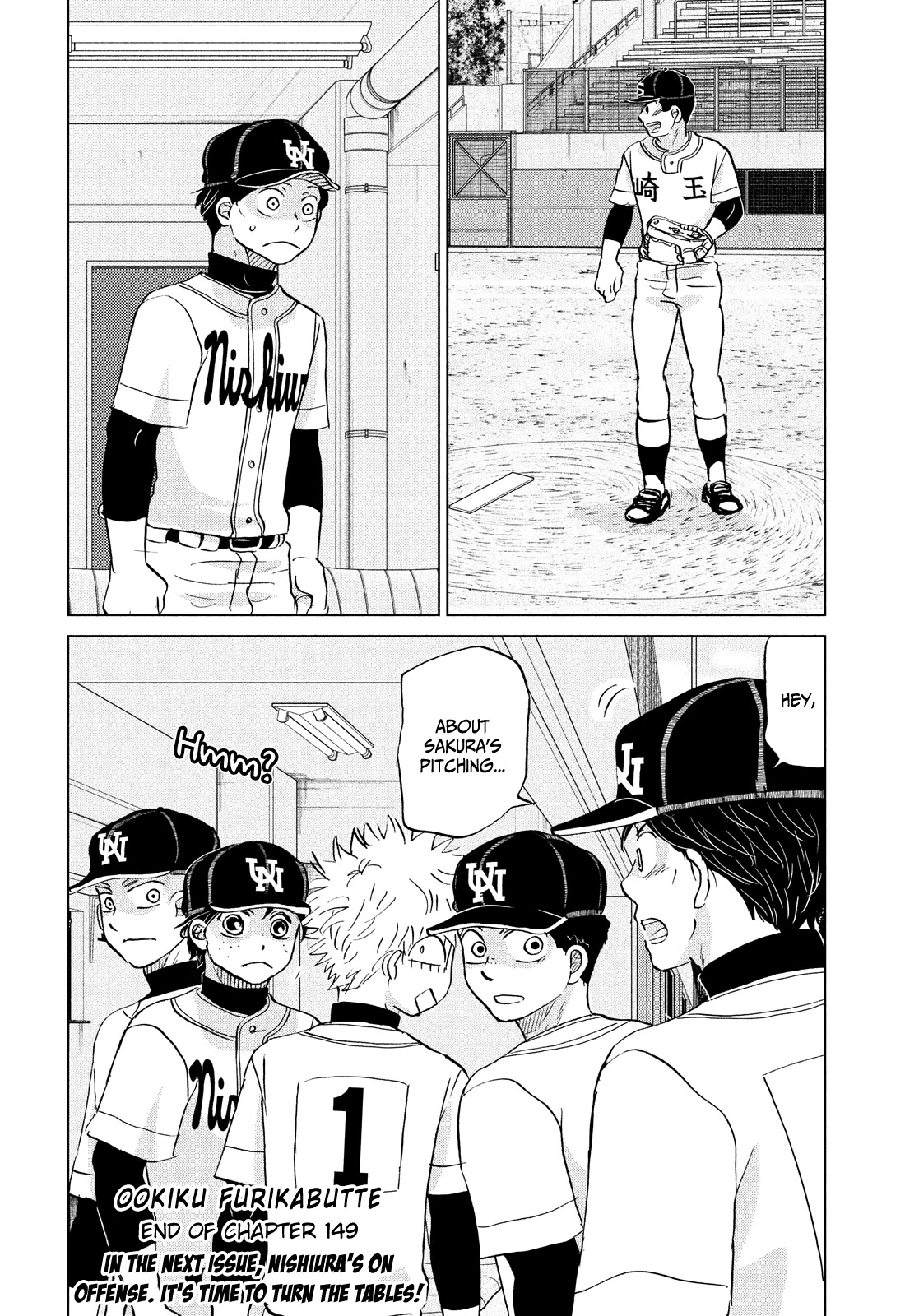 Ookiku Furikabutte Chapter 149 page 38 - Chapter 149: The 4 Cities Tournament (20)