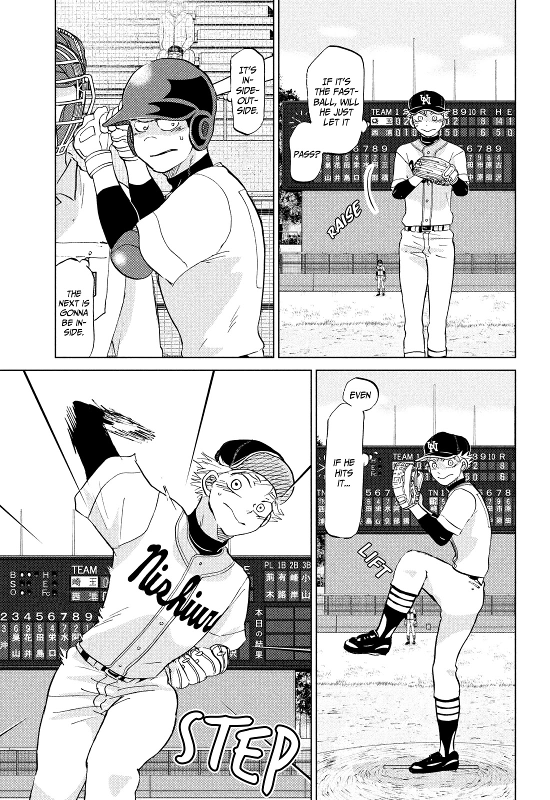 Ookiku Furikabutte Chapter 149 page 5 - Chapter 149: The 4 Cities Tournament (20)
