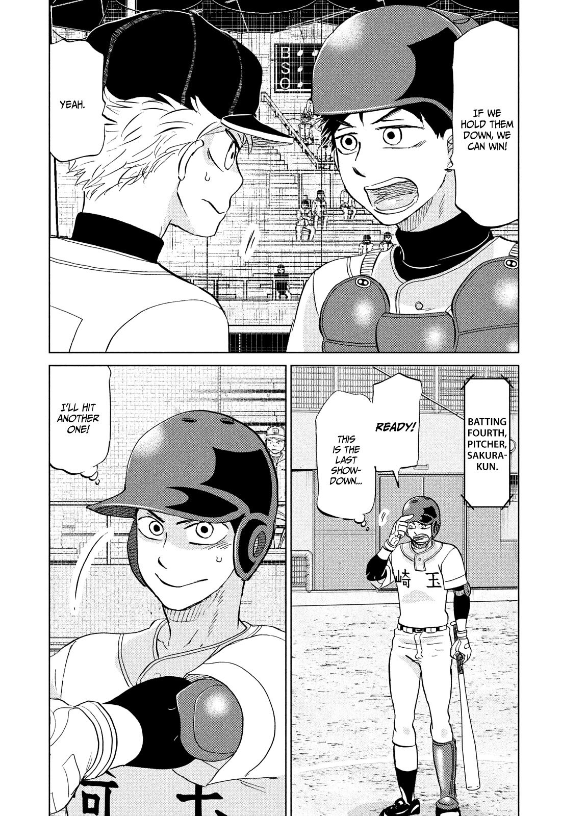Ookiku Furikabutte Chapter 149 page 9 - Chapter 149: The 4 Cities Tournament (20)