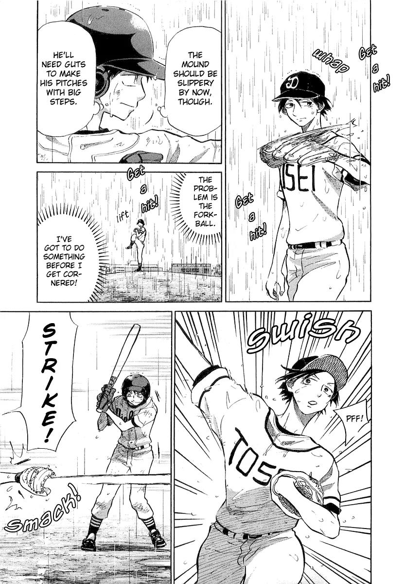 Ookiku Furikabutte Chapter 15.1 page 11 - Chapter 15.1