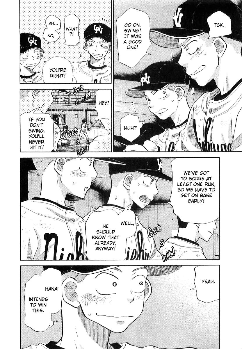 Ookiku Furikabutte Chapter 15.1 page 12 - Chapter 15.1