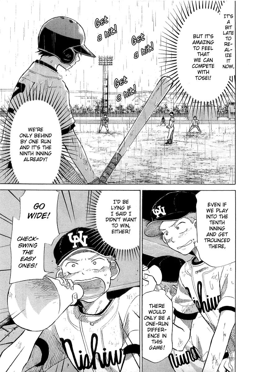 Ookiku Furikabutte Chapter 15.1 page 13 - Chapter 15.1