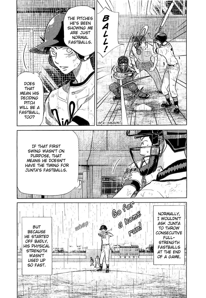 Ookiku Furikabutte Chapter 15.1 page 14 - Chapter 15.1