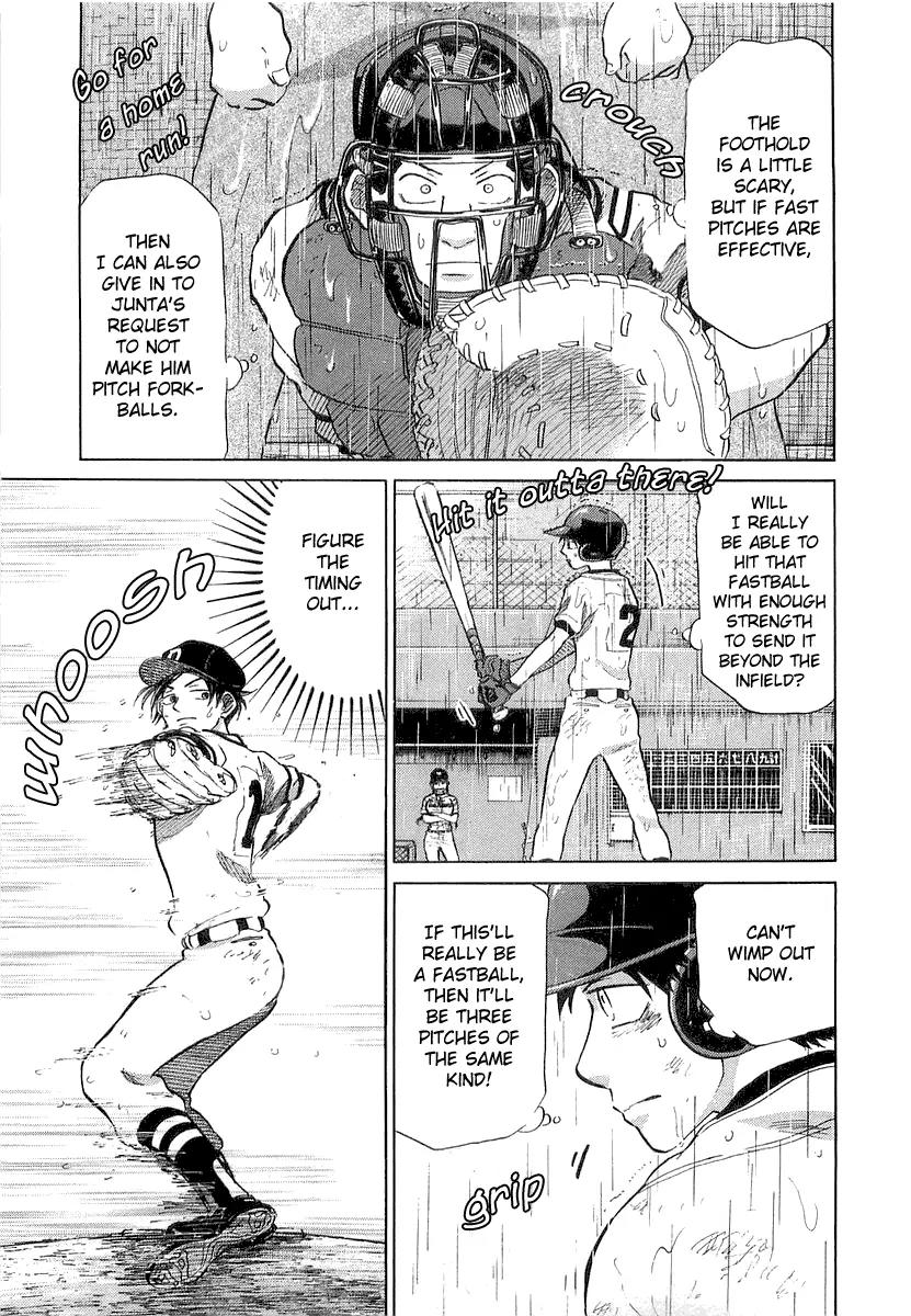 Ookiku Furikabutte Chapter 15.1 page 15 - Chapter 15.1