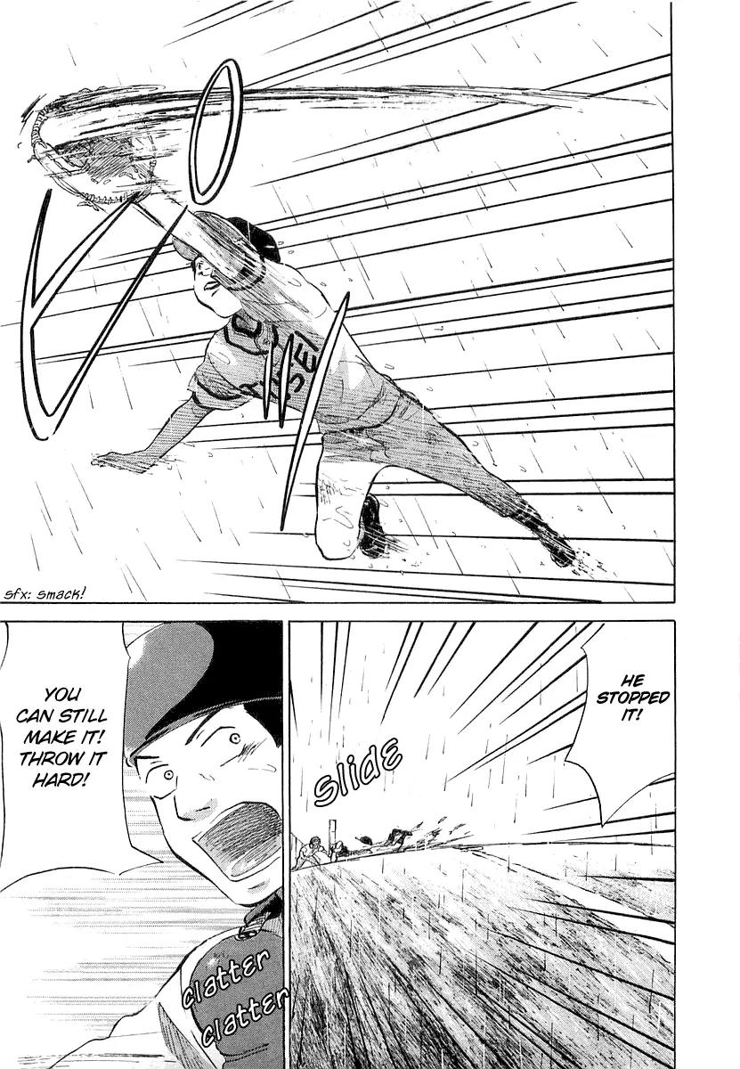 Ookiku Furikabutte Chapter 15.1 page 17 - Chapter 15.1