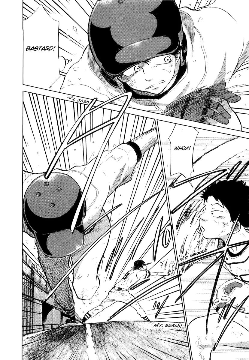 Ookiku Furikabutte Chapter 15.1 page 18 - Chapter 15.1