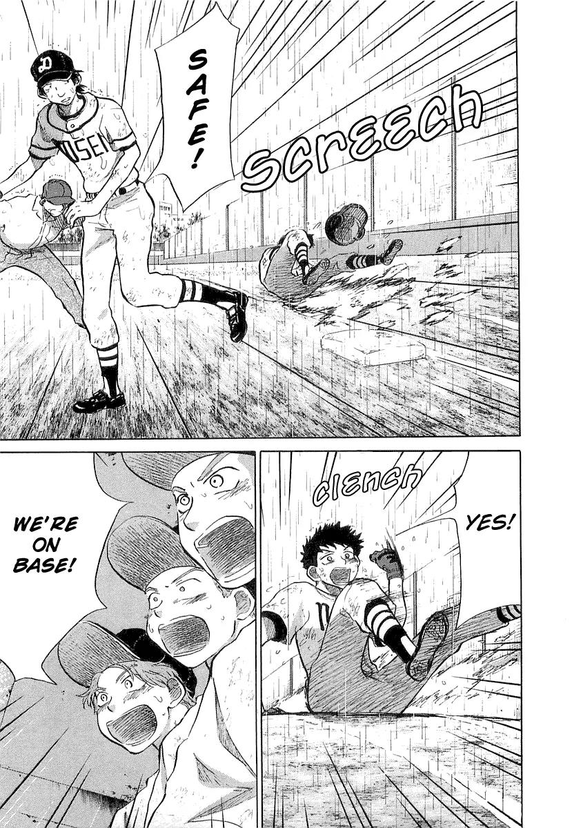Ookiku Furikabutte Chapter 15.1 page 19 - Chapter 15.1