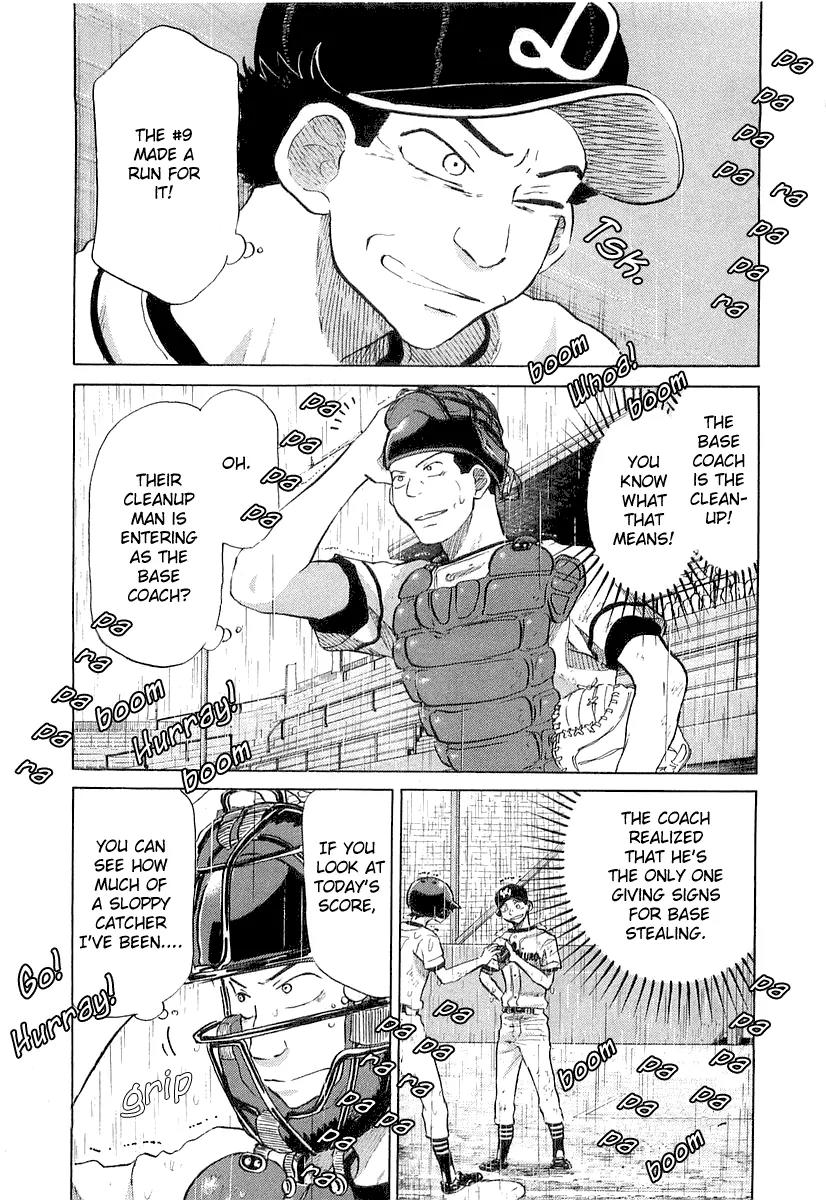 Ookiku Furikabutte Chapter 15.1 page 20 - Chapter 15.1