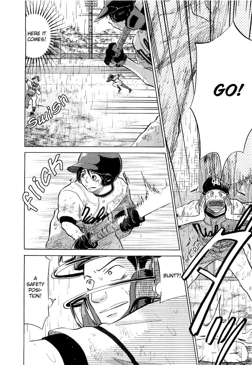 Ookiku Furikabutte Chapter 15.1 page 22 - Chapter 15.1