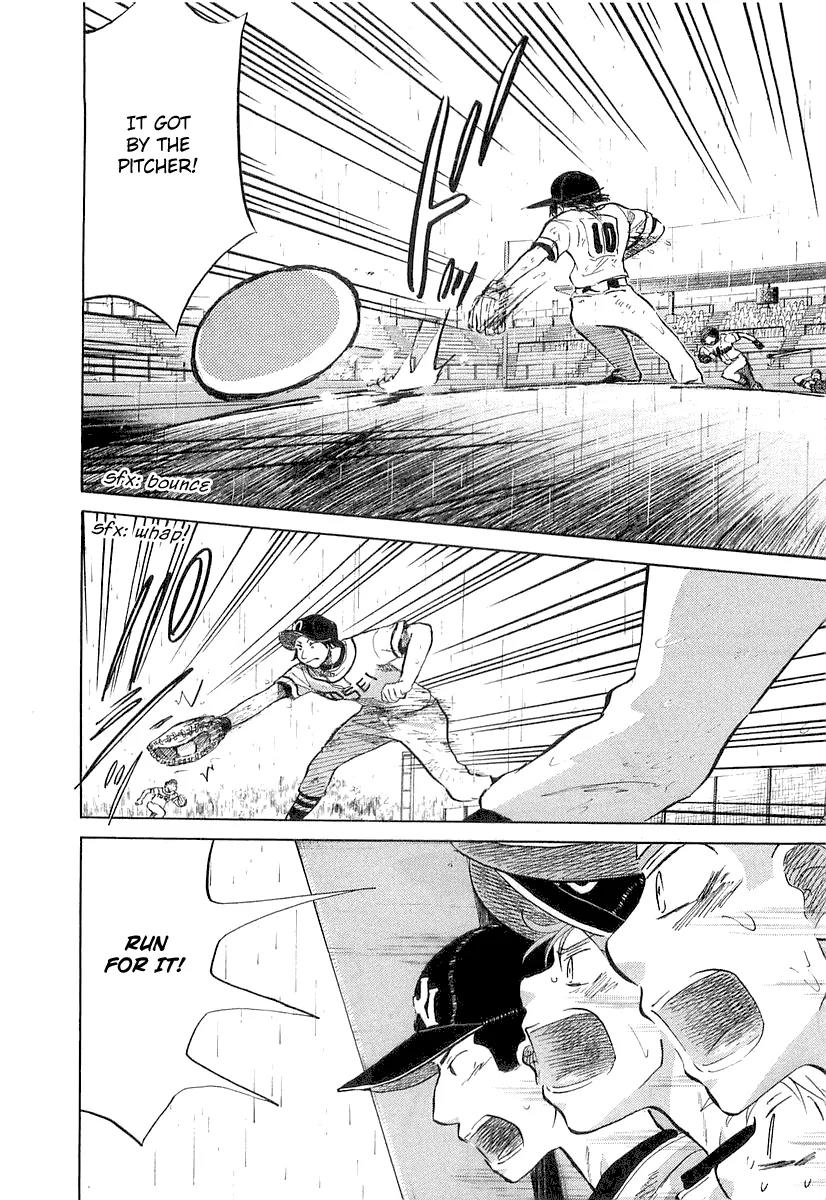 Ookiku Furikabutte Chapter 15.1 page 24 - Chapter 15.1