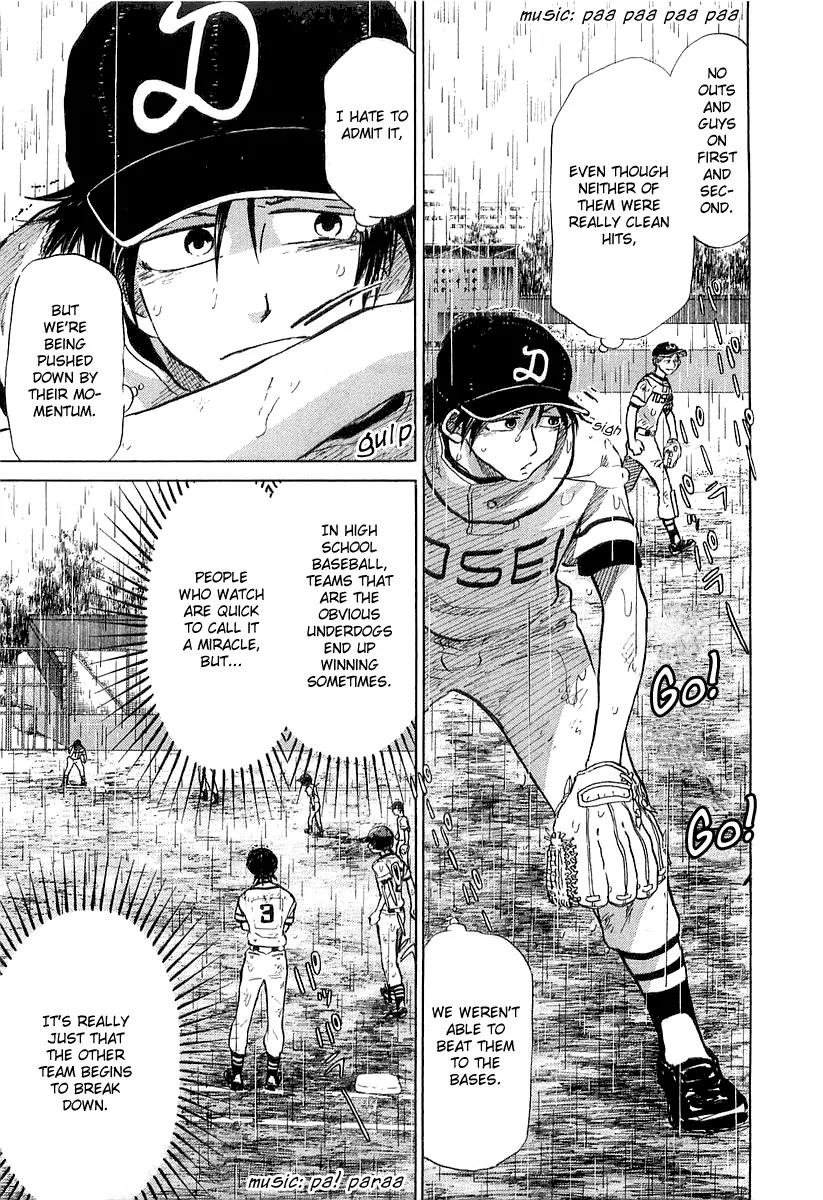 Ookiku Furikabutte Chapter 15.1 page 27 - Chapter 15.1