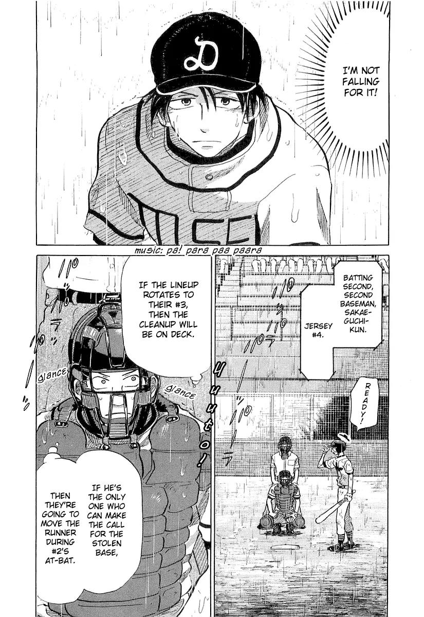 Ookiku Furikabutte Chapter 15.1 page 28 - Chapter 15.1