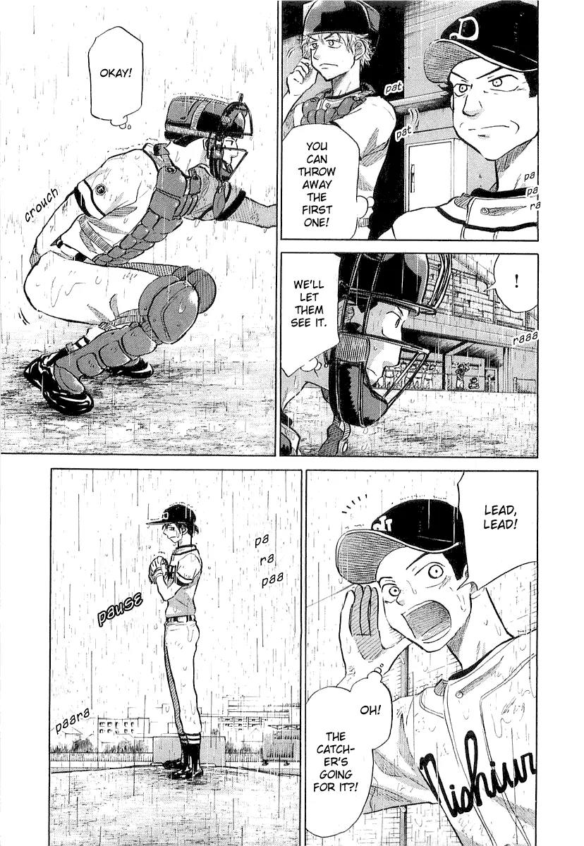 Ookiku Furikabutte Chapter 15.1 page 29 - Chapter 15.1